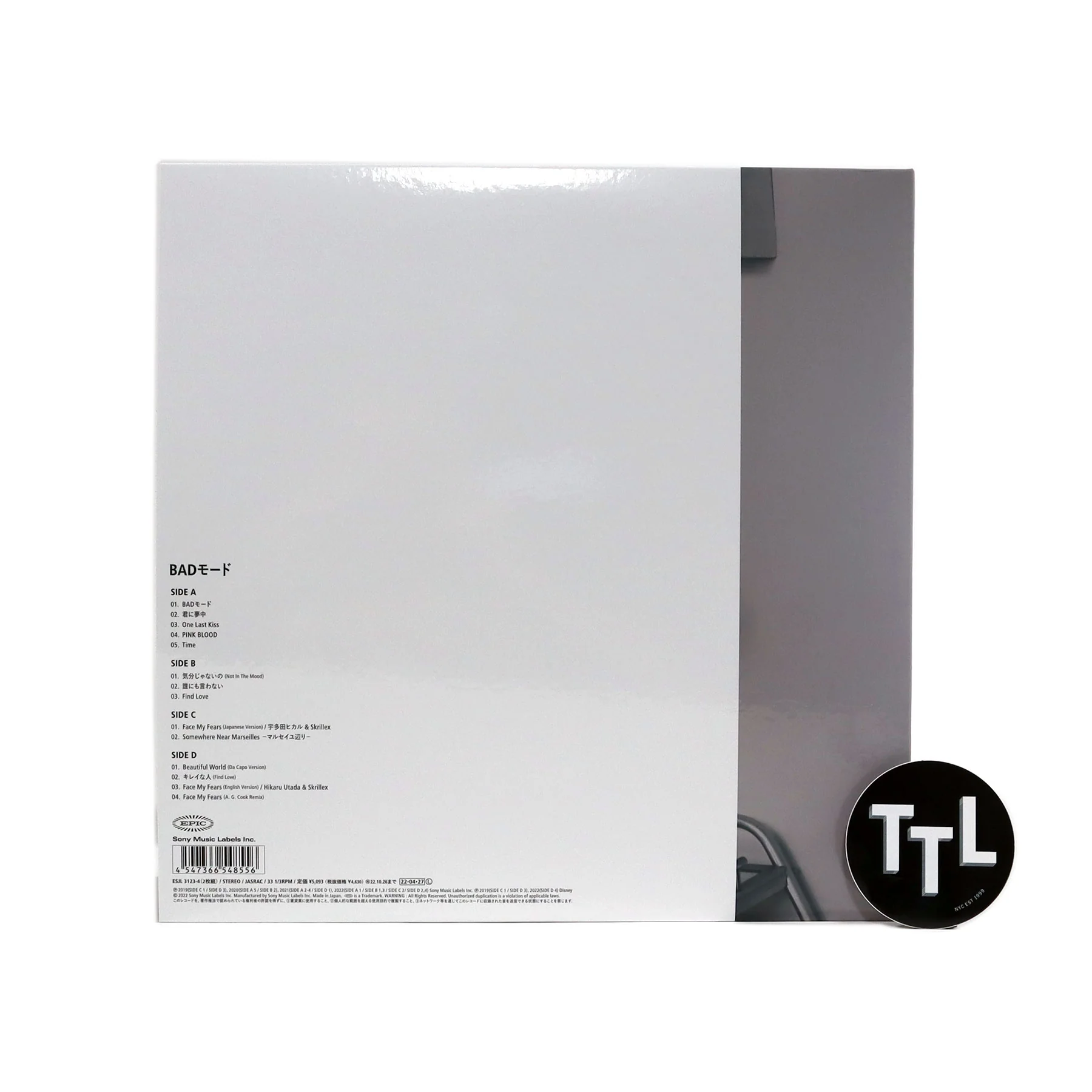 Utada Hikaru: Bad Mode (180g, Japan Import) Vinyl 2LP - Image 3