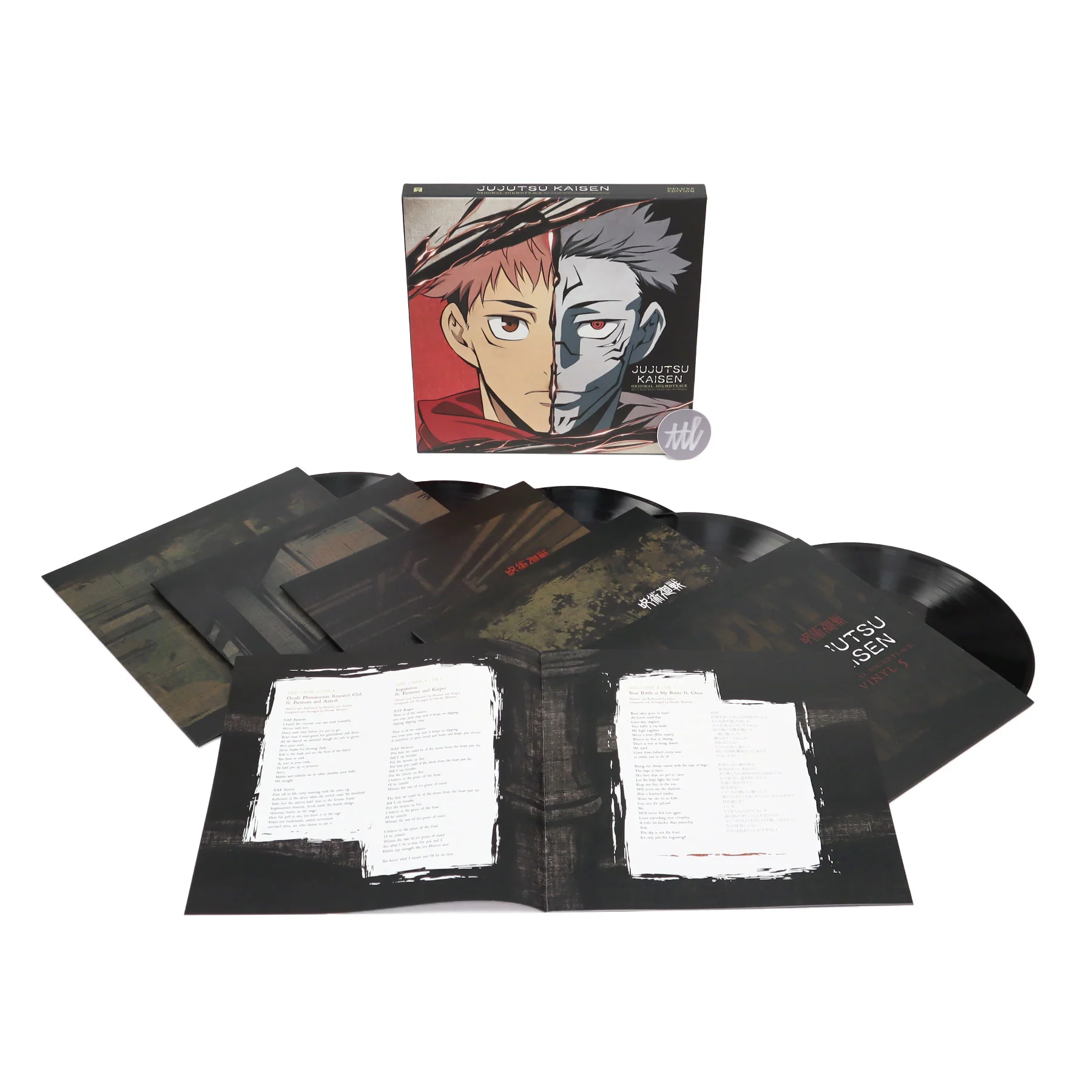 Hiroaki Tsutsumi: Jujutsu Kaisen Soundtrack - Deluxe Edition (180g) Vinyl 5LP Boxset - Image 2