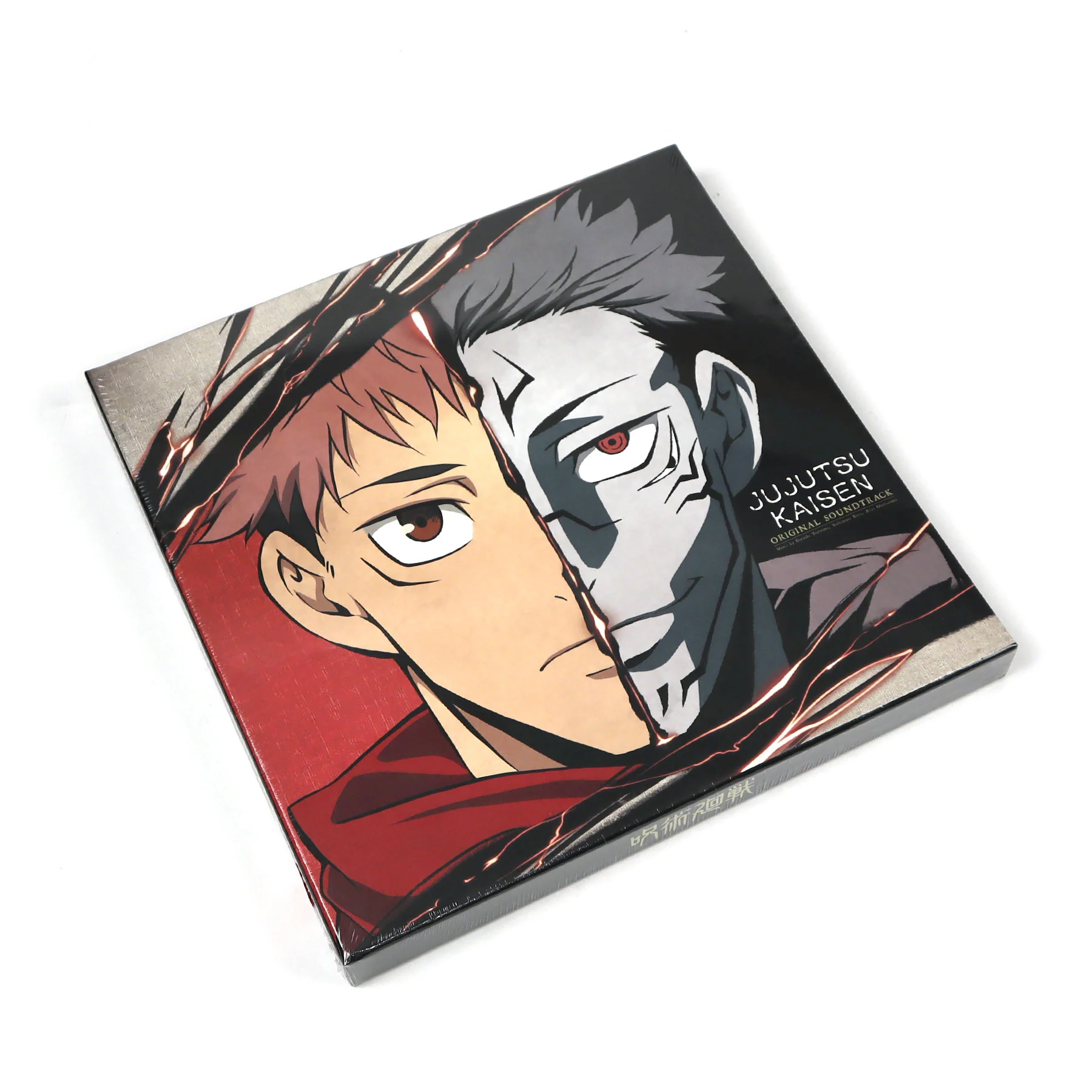 Hiroaki Tsutsumi: Jujutsu Kaisen Soundtrack - Deluxe Edition (180g) Vinyl 5LP Boxset - Image 3