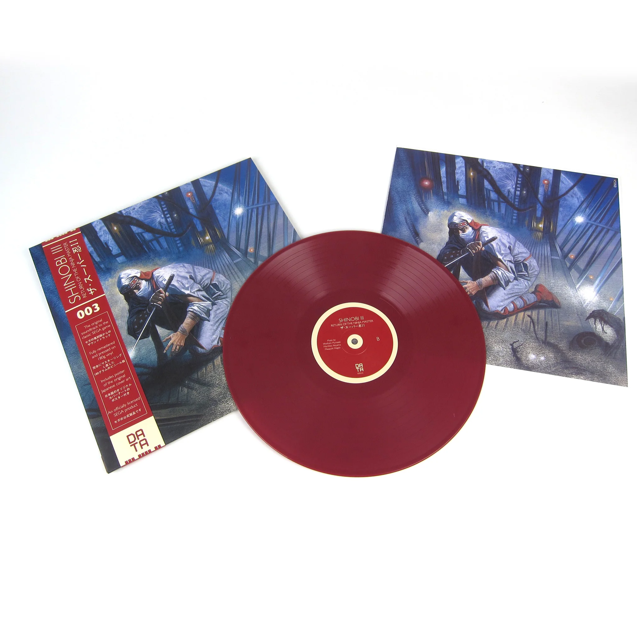 Hirofumi Murasaki, Morihiko Akiyama, Masayuki Nagao: Shinobi III (180g Colored Vinyl) Vinyl LP - Image 2