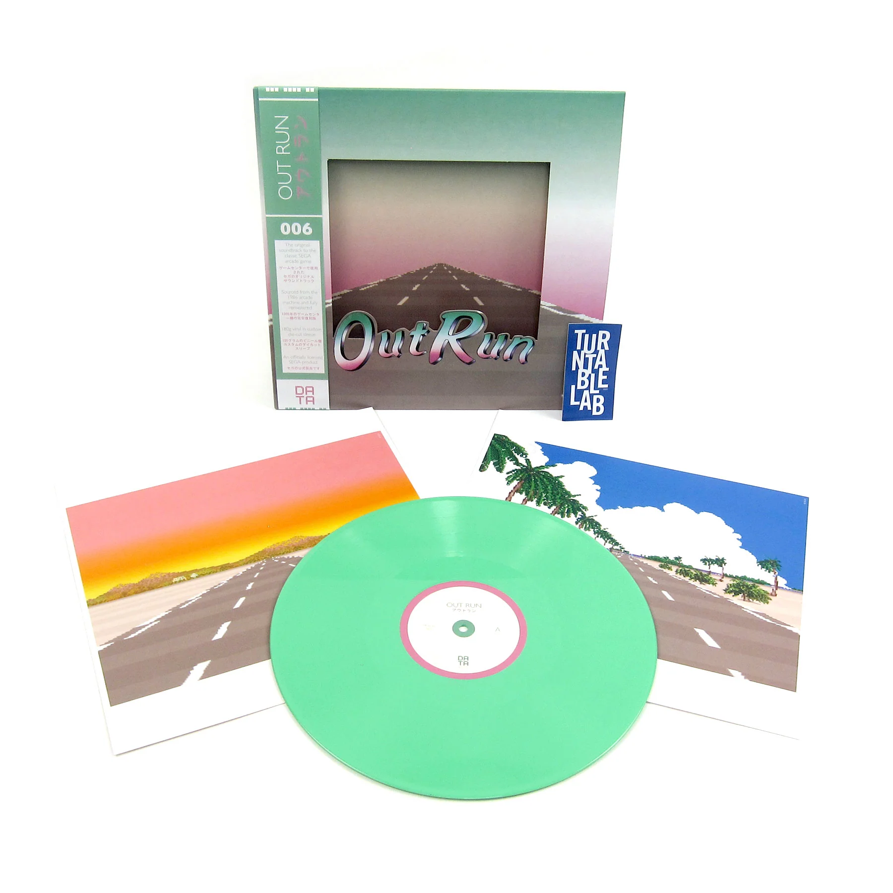 Hiroshi Kawaguchi: OutRun Soundtrack (Colored Vinyl) Vinyl LP - Image 2