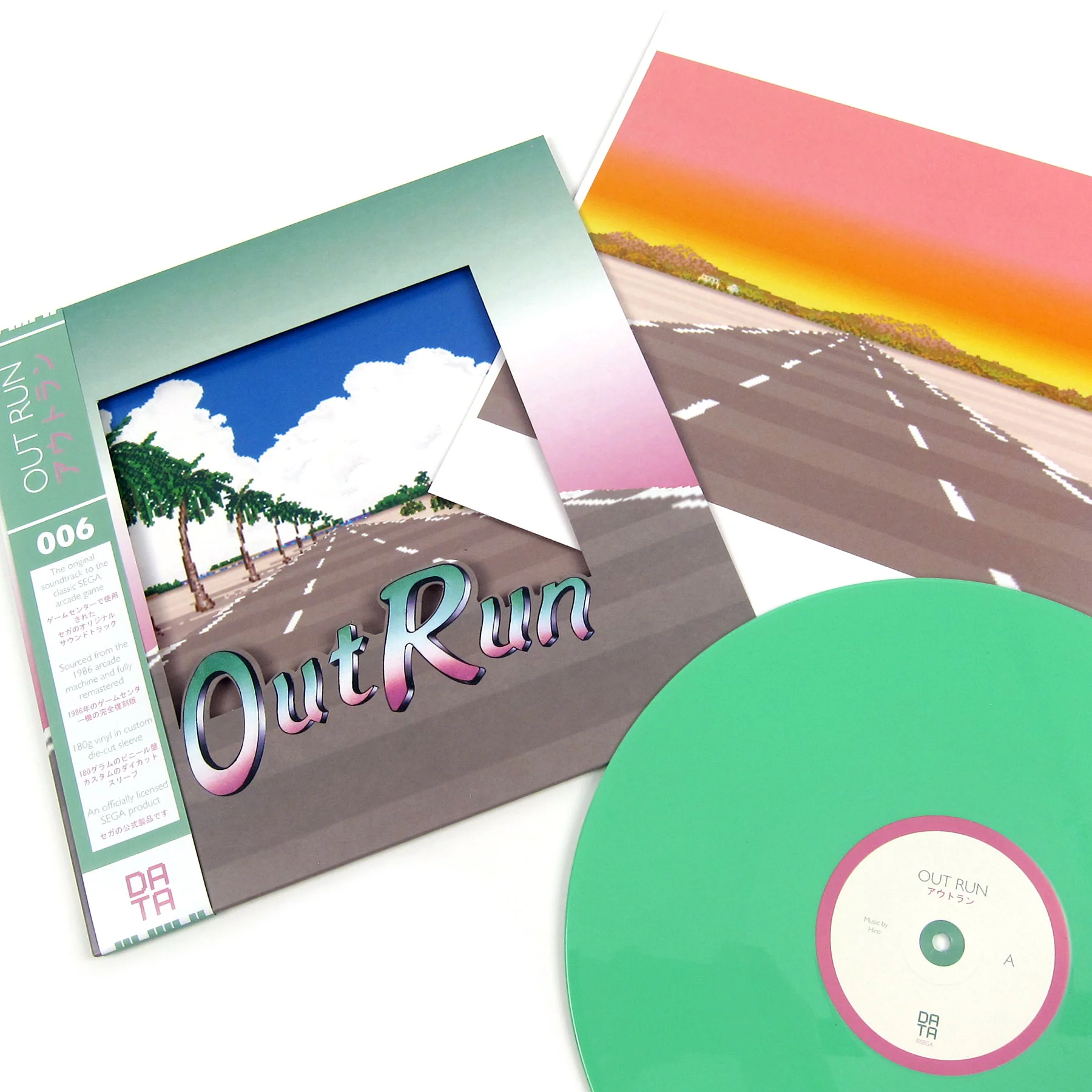 Hiroshi Kawaguchi: OutRun Soundtrack (Colored Vinyl) Vinyl LP - Image 3