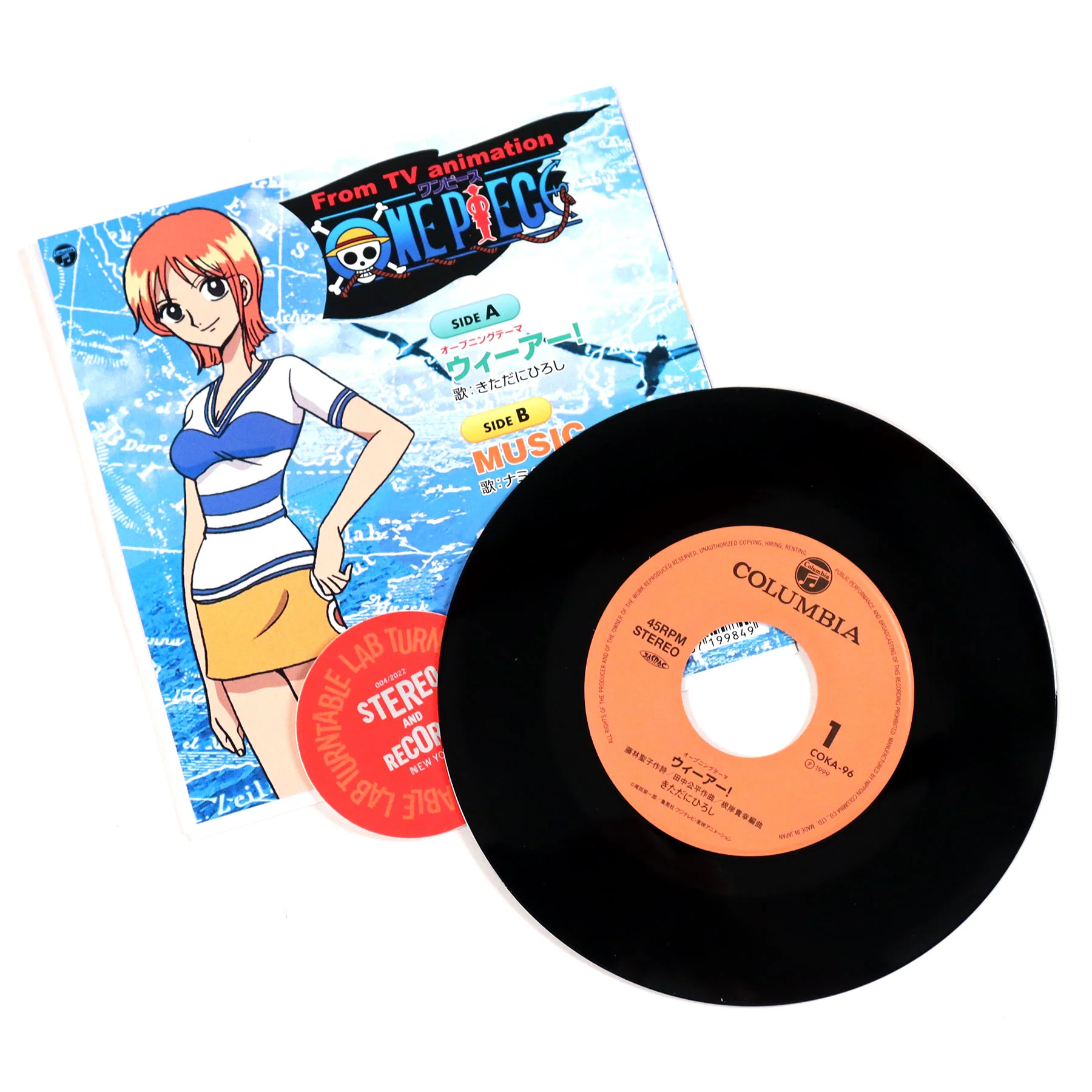 Hiroshi Kitadani / Akemi Okamura: One Piece - We Are! Vinyl 7" - Image 2