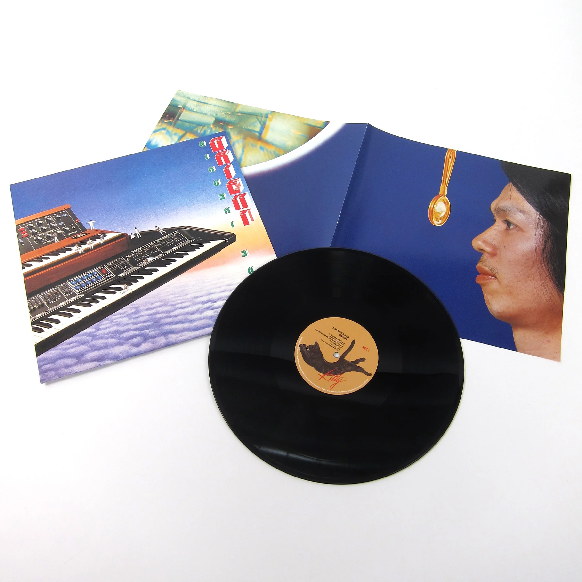 Hiroshi Sato: Orient Vinyl LP - Image 2