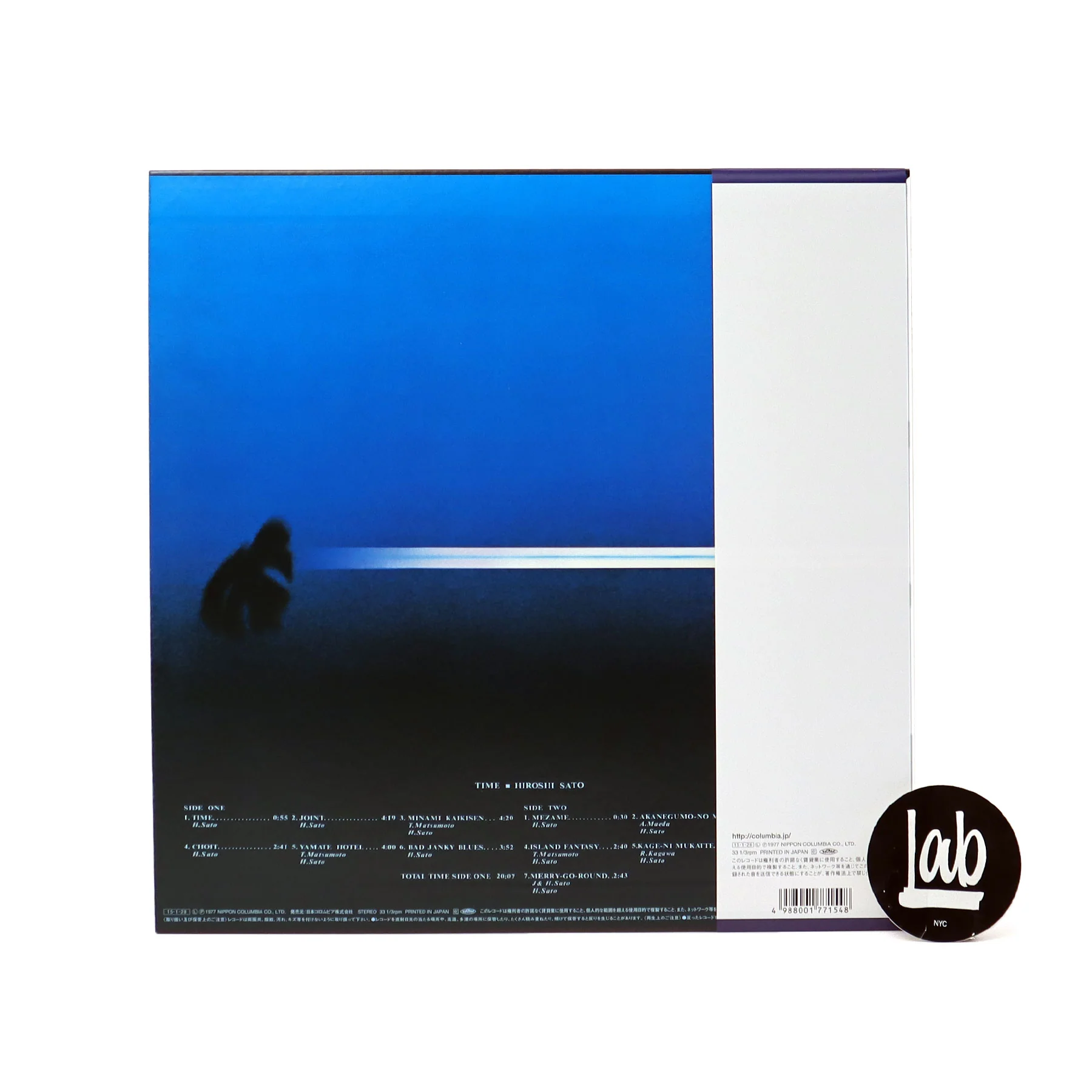 Hiroshi Sato: Time (Japan Import) Vinyl LP - Image 3