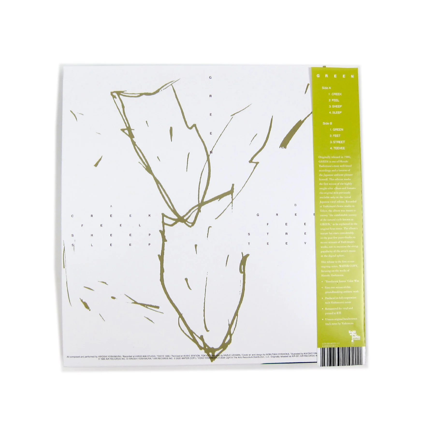 Hiroshi Yoshimura: Green (Green & Clear Colored Vinyl) Vinyl LP - Image 3
