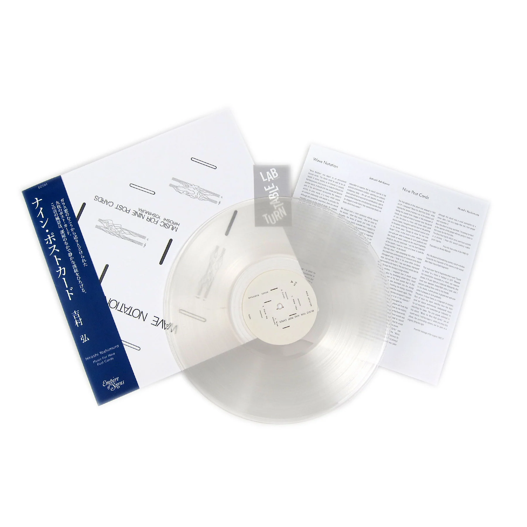 Hiroshi Yoshimura: Music For Nine Post Cards (Clear Colored Vinyl) LP - Image 2