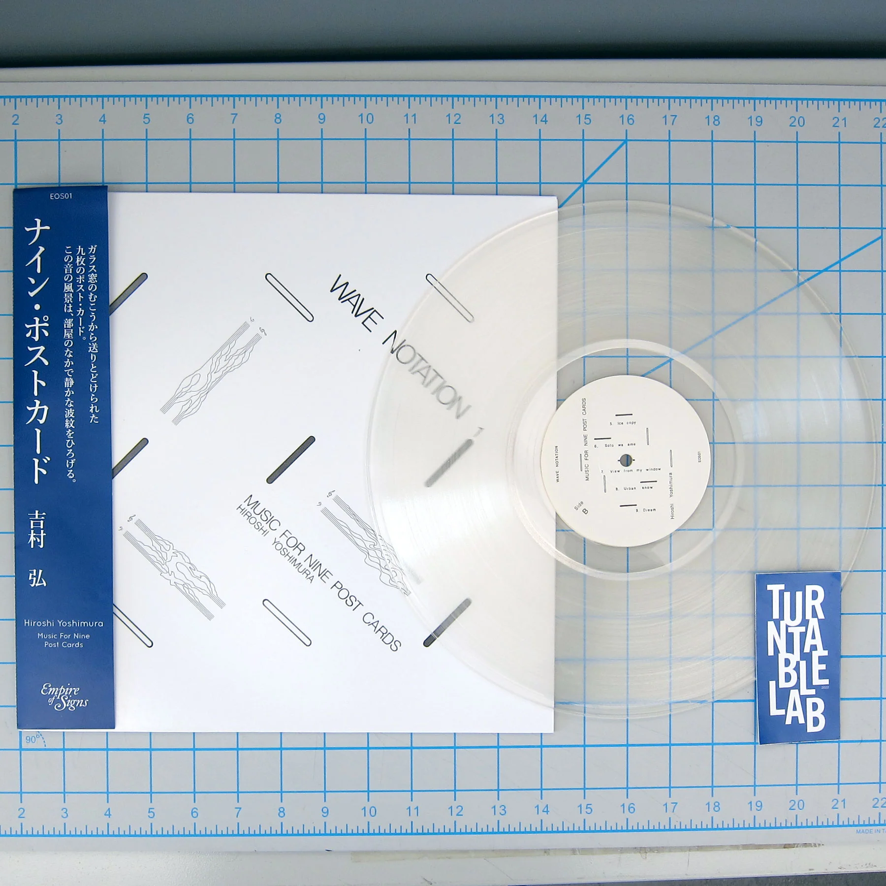 Hiroshi Yoshimura: Music For Nine Post Cards (Clear Colored Vinyl) LP - Image 5