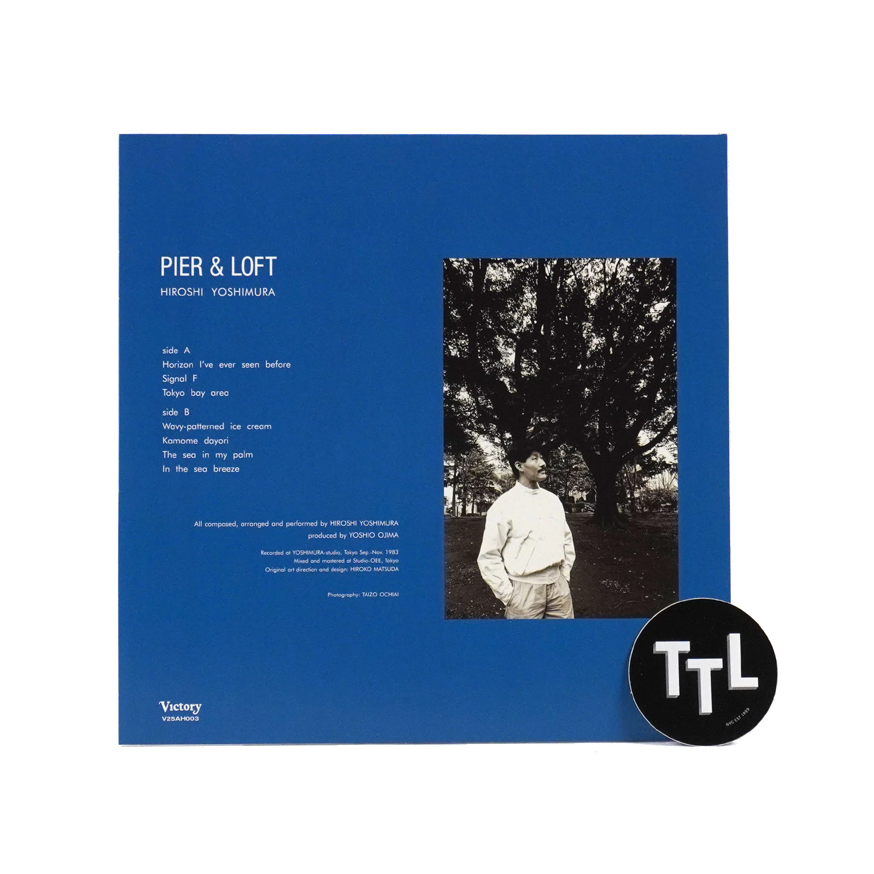 Hiroshi Yoshimura: Pier & Loft Vinyl LP - Image 2