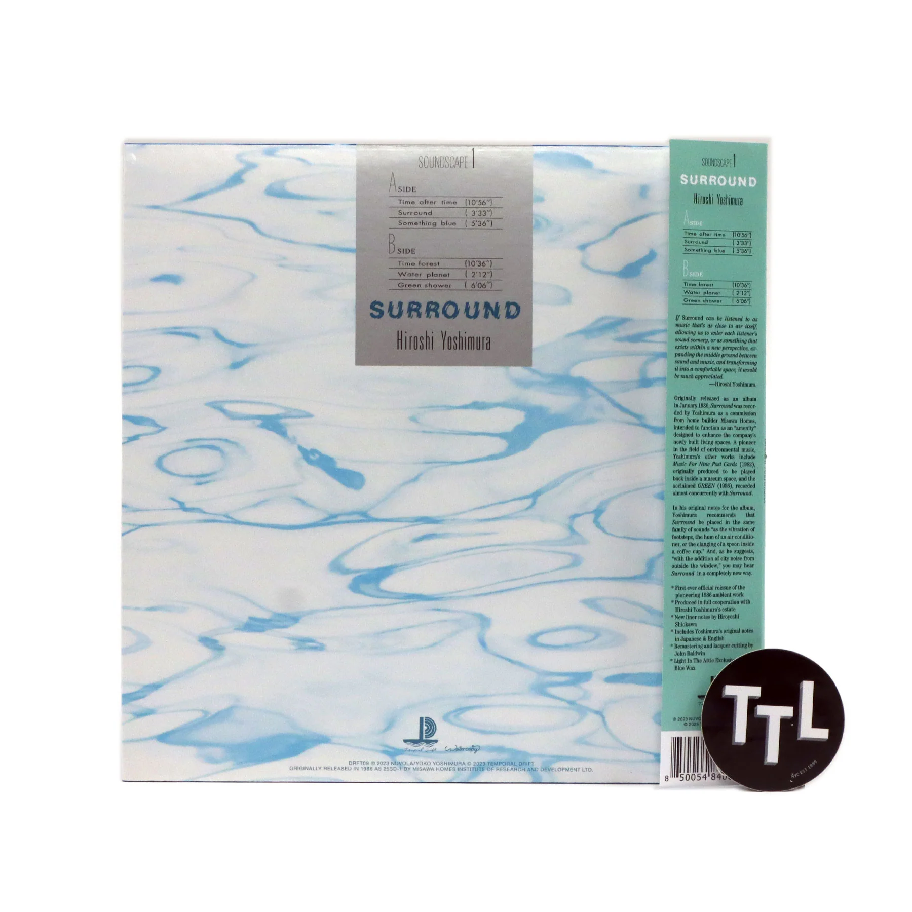 Hiroshi Yoshimura: Surround (Blue Colored Vinyl) Vinyl LP - Image 3