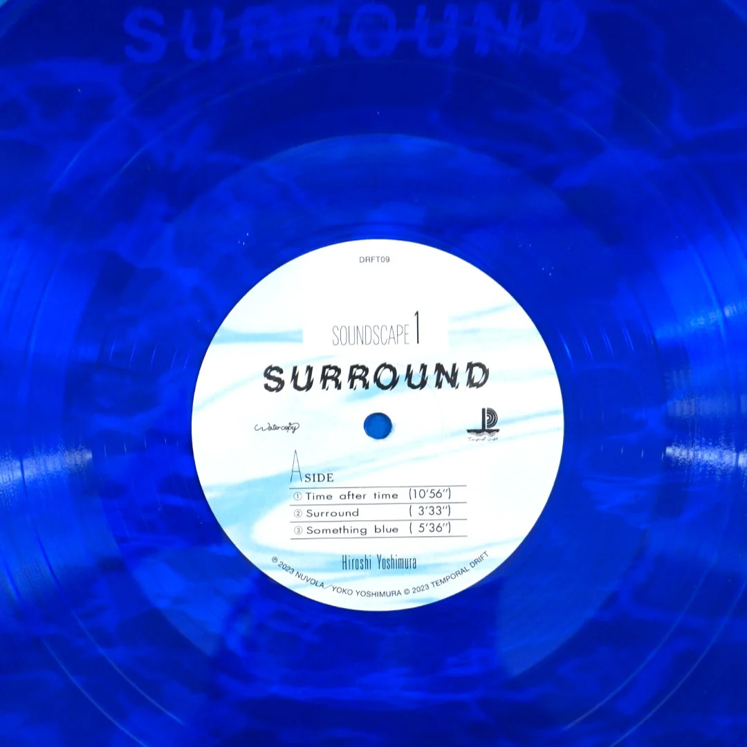 Hiroshi Yoshimura: Surround (Blue Colored Vinyl) Vinyl LP - Image 4