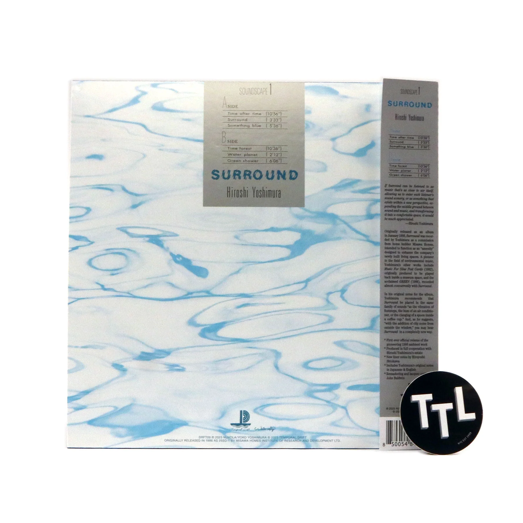 Hiroshi Yoshimura: Surround Vinyl LP - Image 3