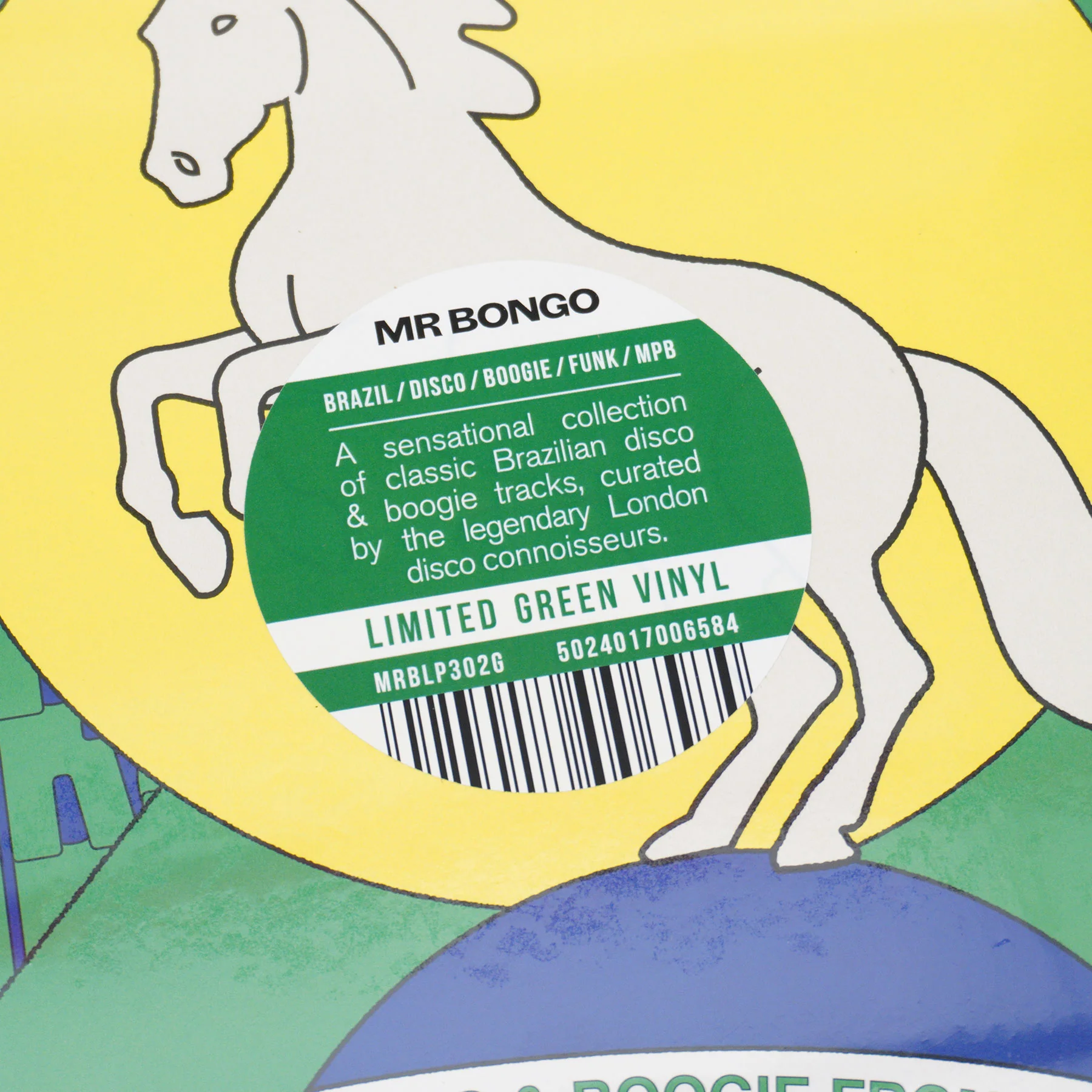 Horse Meat Disco: Presents Disco & Boogie From Brazil Vol.1 (Indie Exclusive Colored Vinyl) Vinyl 2LP - Image 4