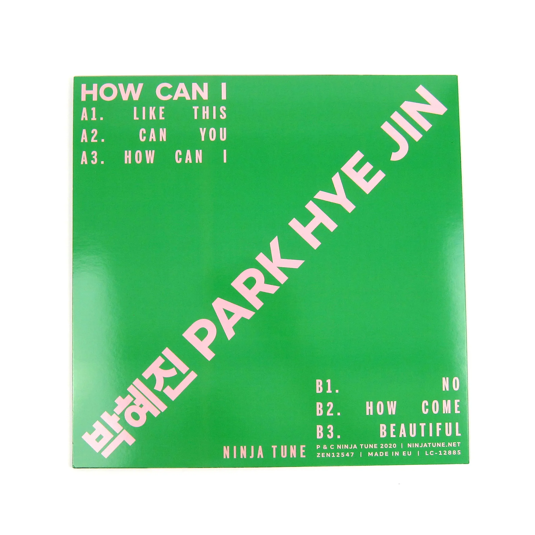 Hye-Jin Park: How Can I Vinyl 12" - Image 2