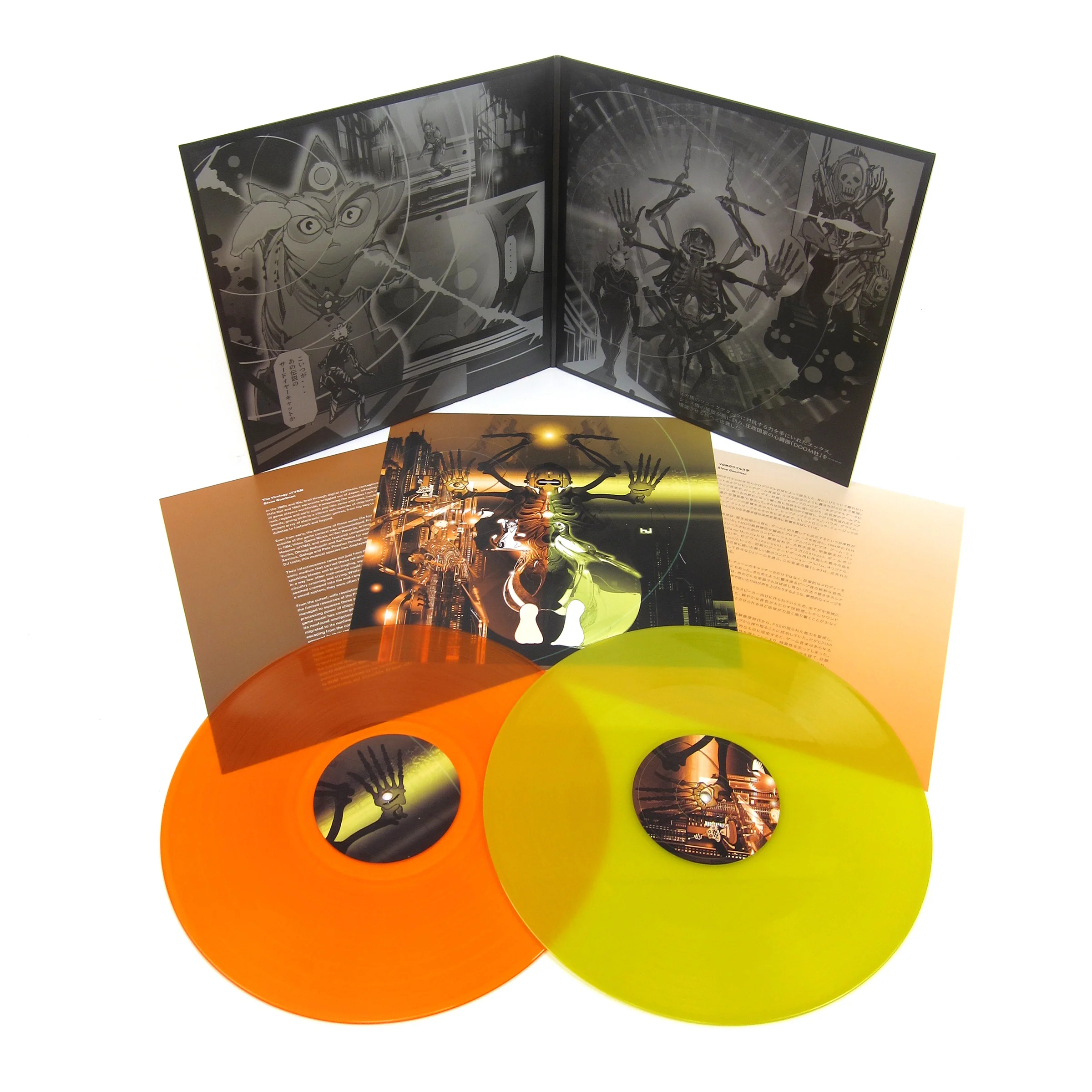 Hyperdub: Diggin In The Carts - Pioneering Japanese Video Game Music (180g, Colored Vinyl) Vinyl 2LP - Image 2