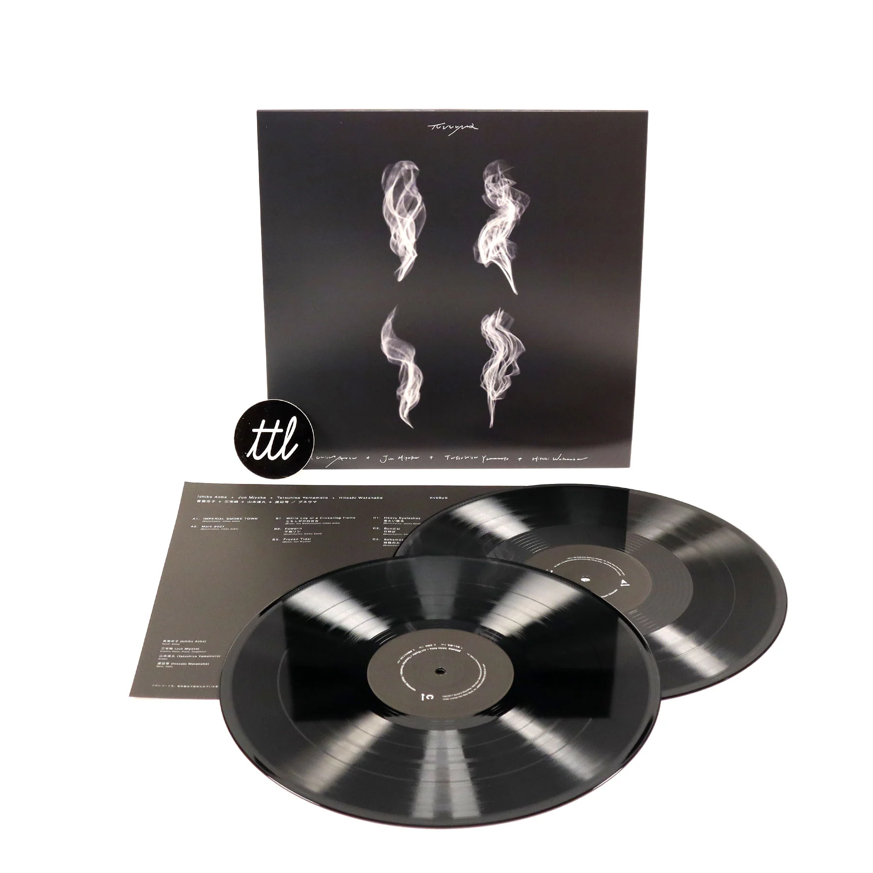 Ichiko Aoba, Jun Miyake, Tatsuhisa Yamamoto, Hitoshi Watanabe: Pneuma (Japan Import) Vinyl 2LP - Image 2