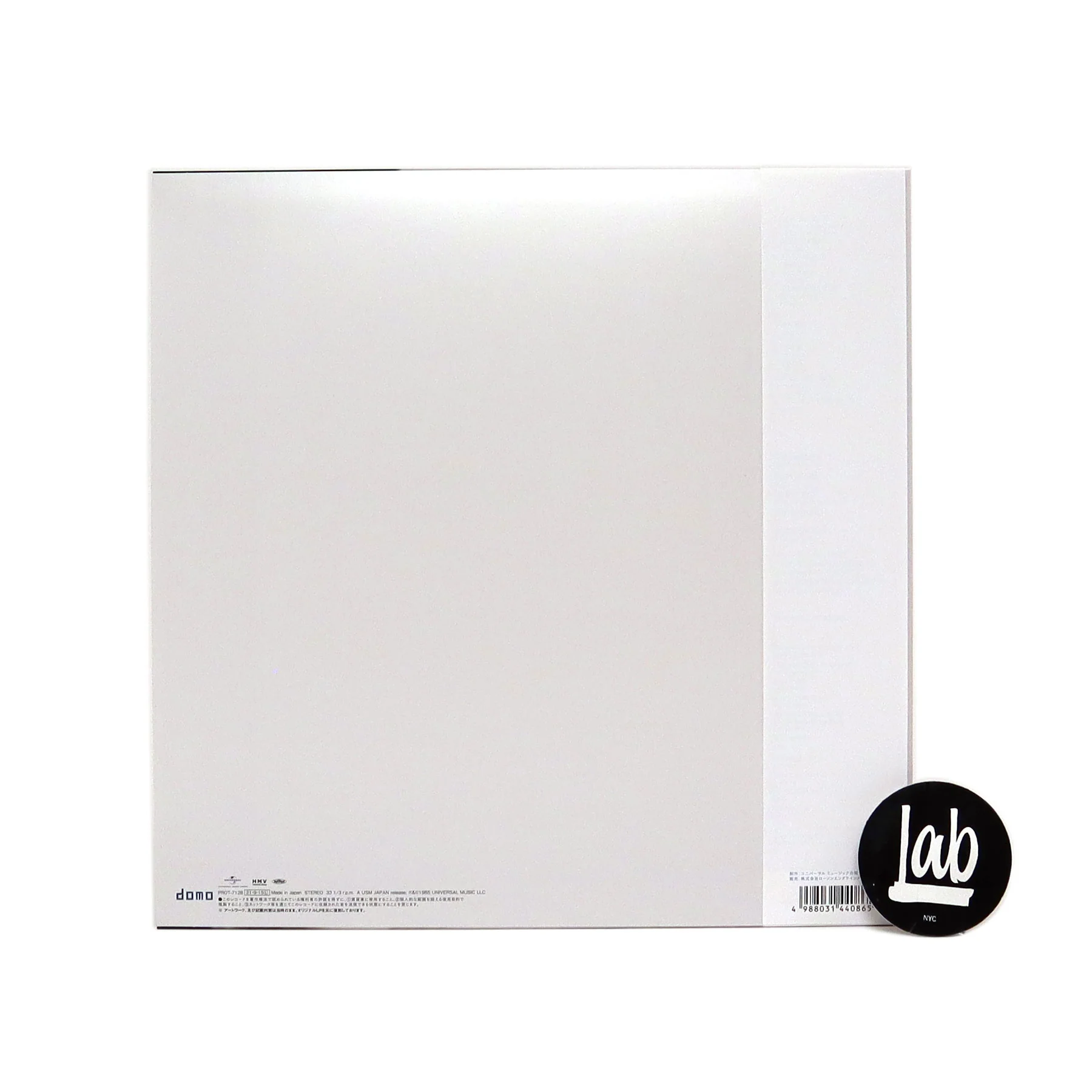 Ichiko Hashimoto: Beauty (Japan Import) Vinyl LP - Image 3