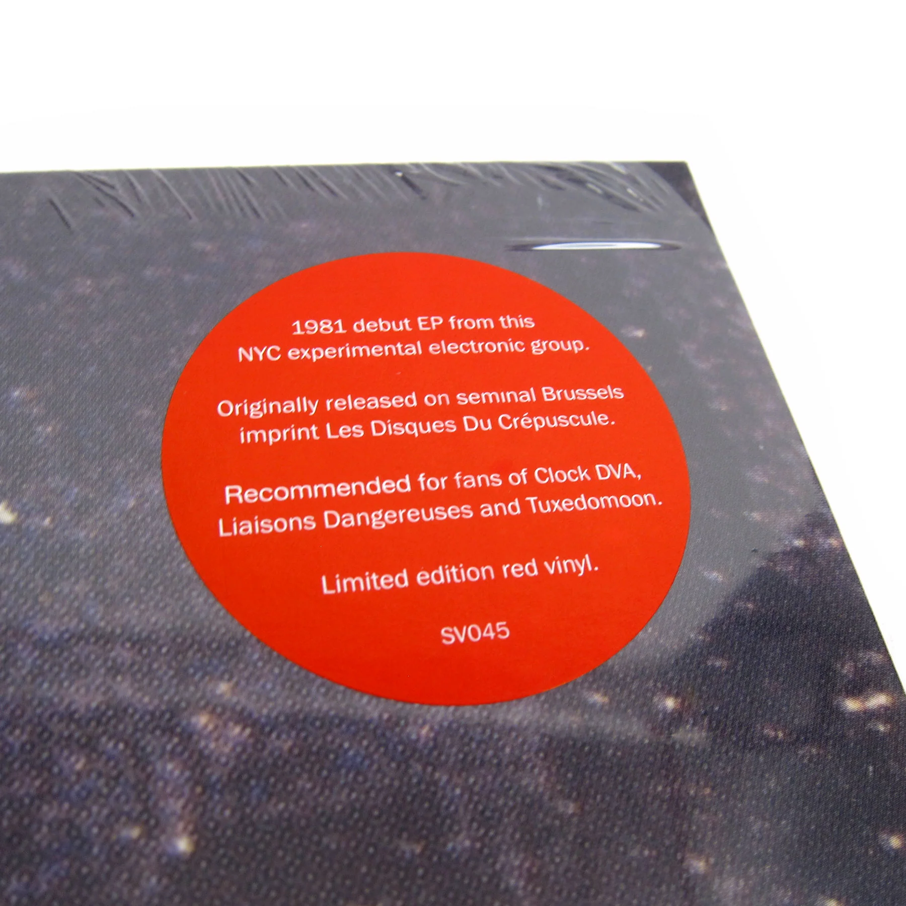 Ike Yard: Night After Night (Colored Vinyl) Vinyl 12" - Image 3