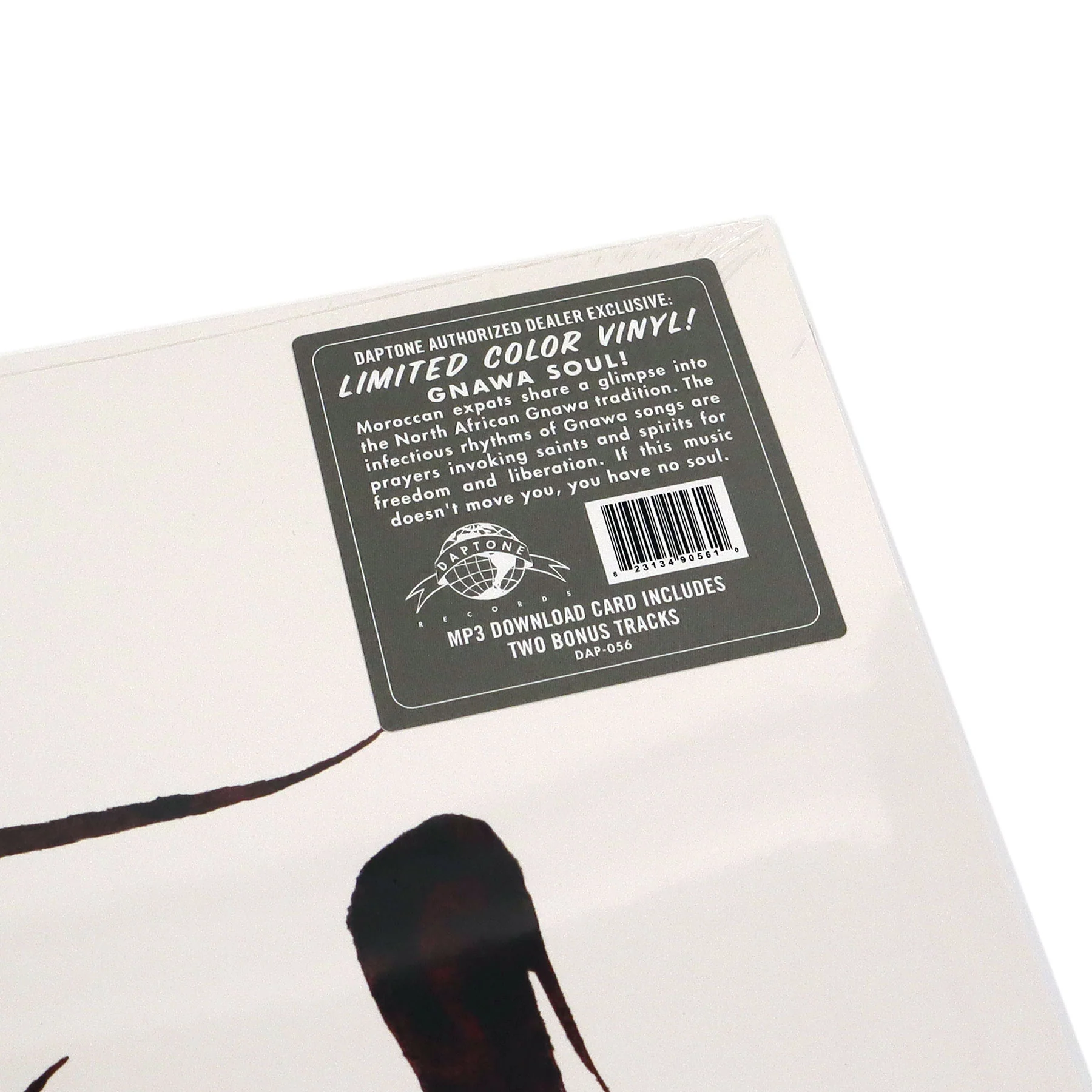 Innov Gnawa: Lila (Indie Exclusive Colored Vinyl) Vinyl LP - Image 4