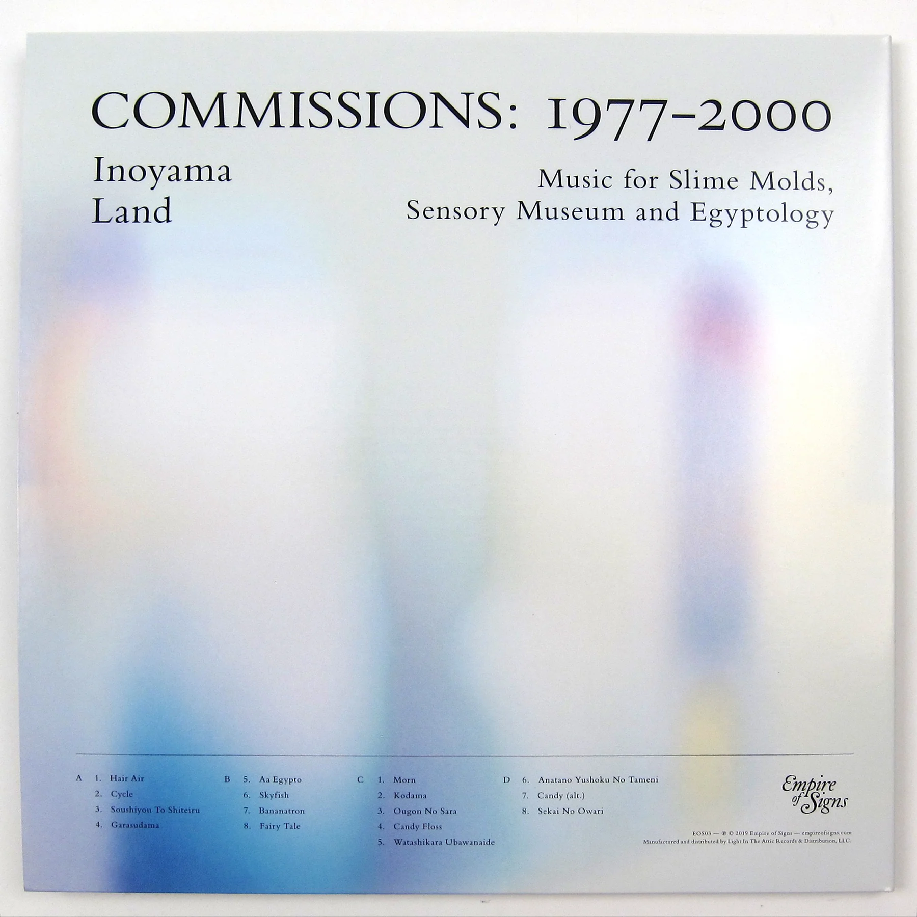 Inoyama Land: Commissions 1977-2000 (Colored Vinyl) Vinyl 2LP - Image 3