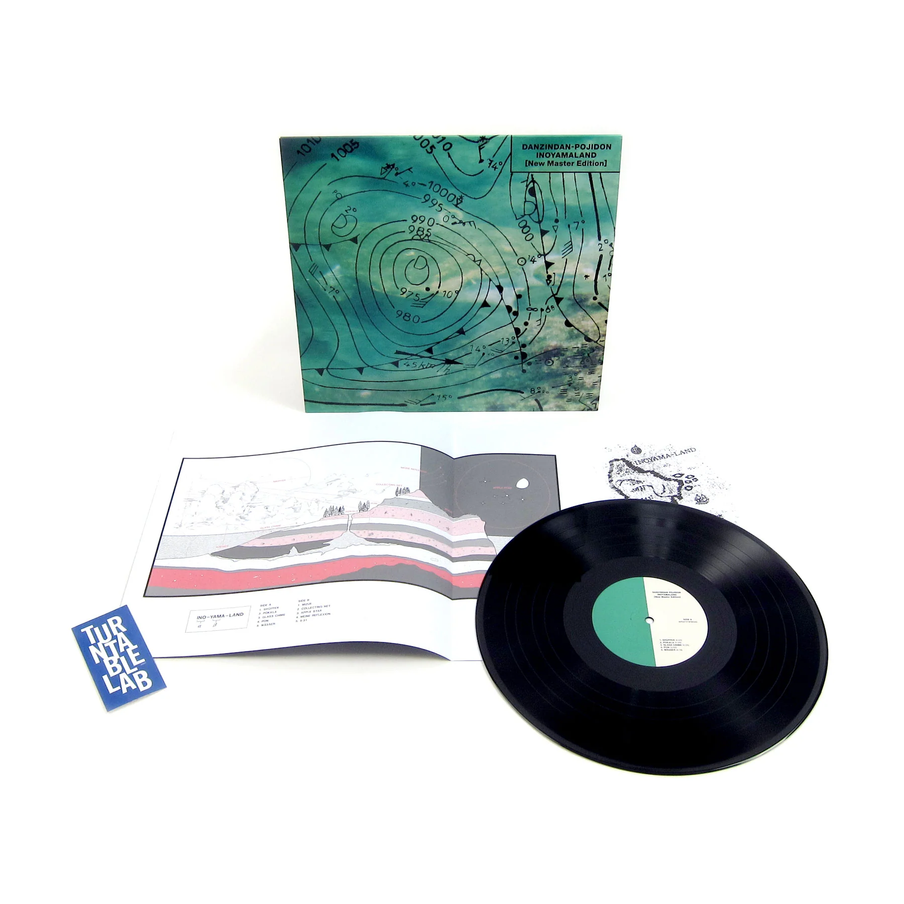 Inoyama Land: Danzindan-Pojidon Vinyl LP - Image 4