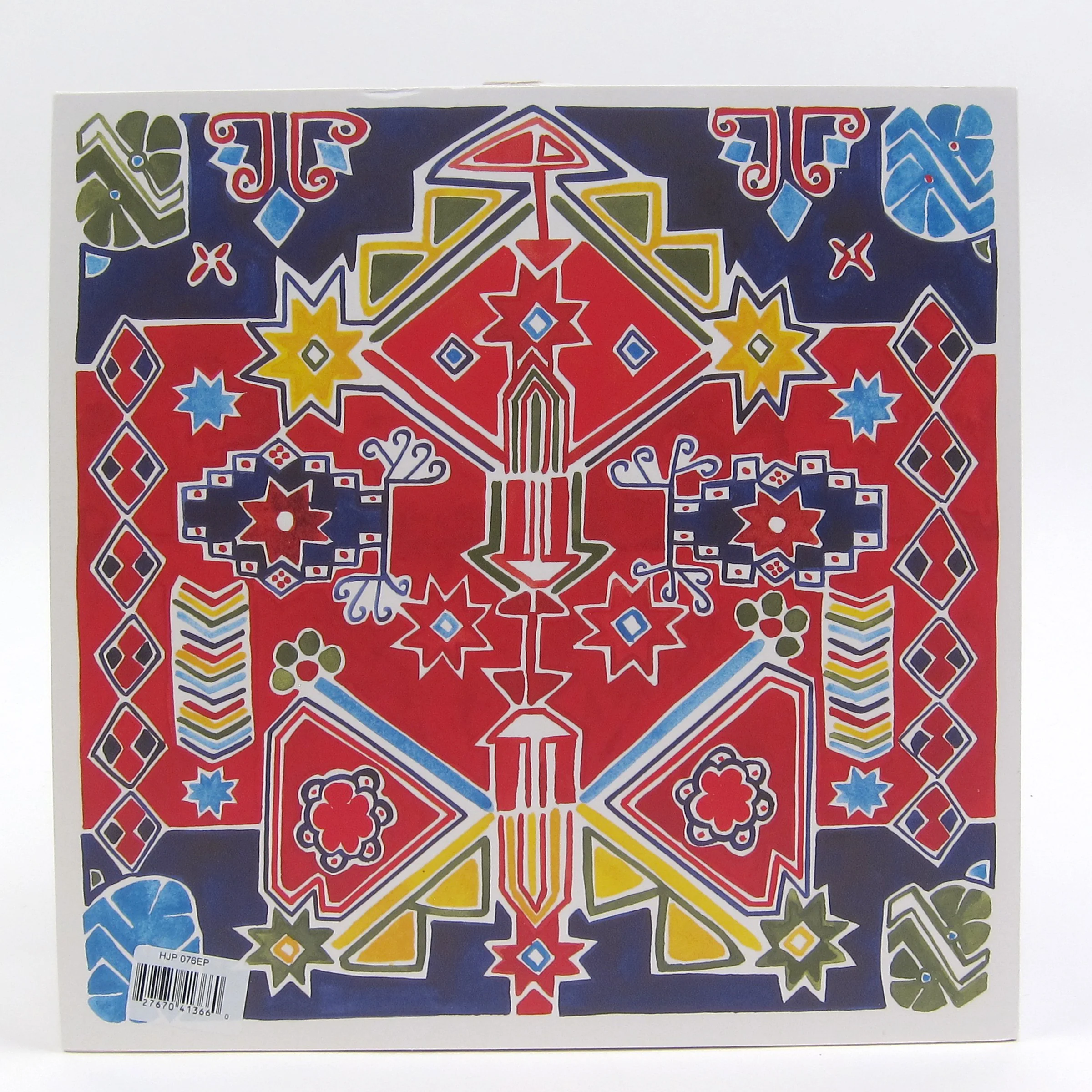 Insanlar / Ricardo Villalobos: Kime Ne Vinyl 2x12" - Image 4