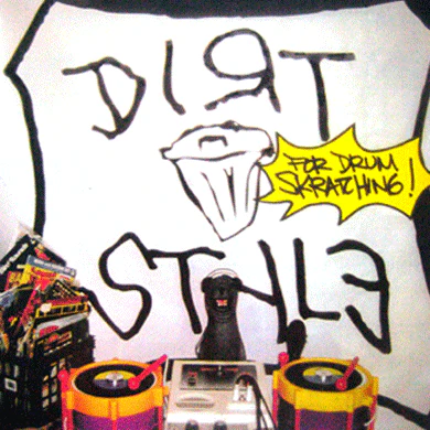QBert: Skratchy Seal - Sealed Breaks For Drum Skratching LP - Image 2