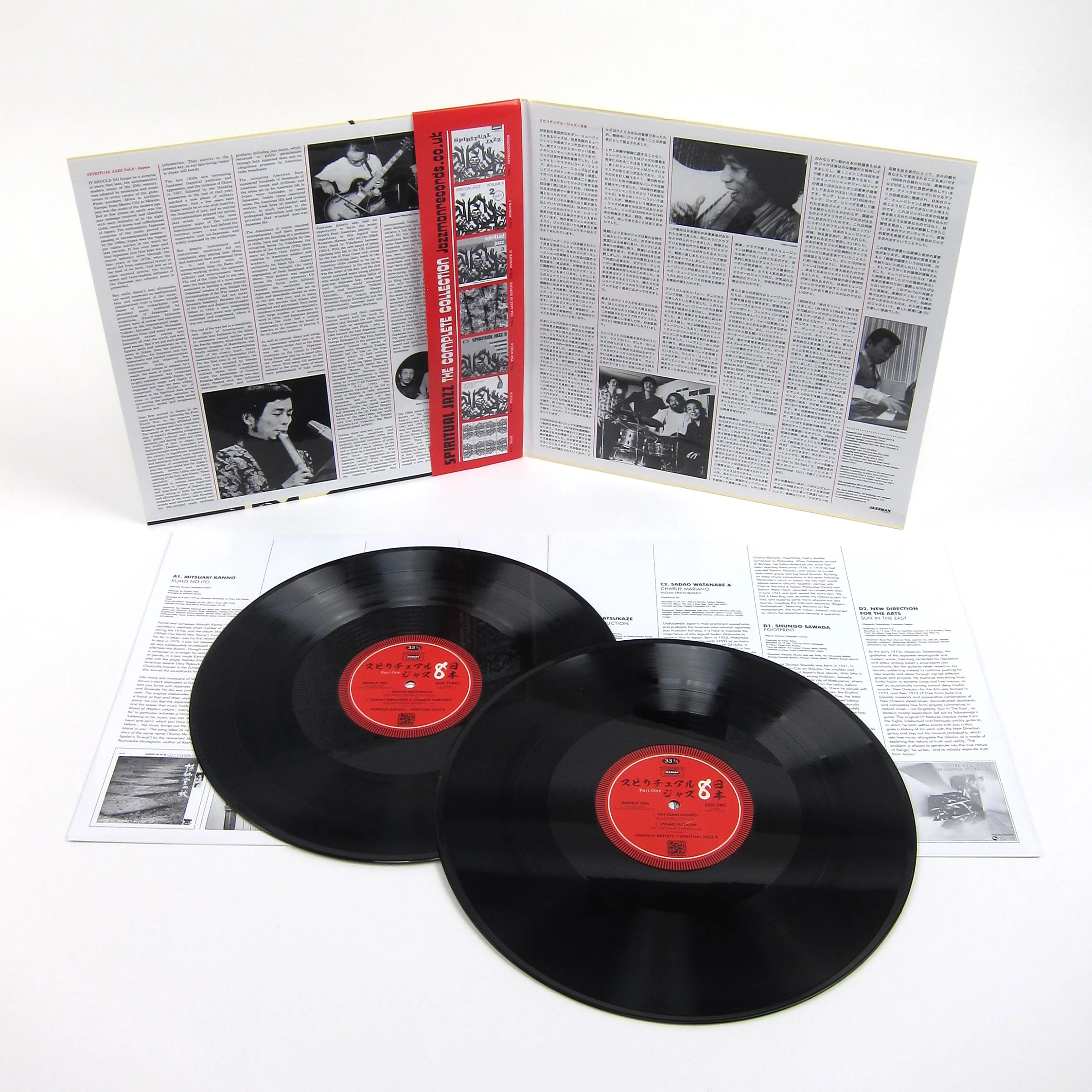 Jazzman: Spiritual Jazz Vol.8 Japan - Part One Vinyl 2LP - Image 2