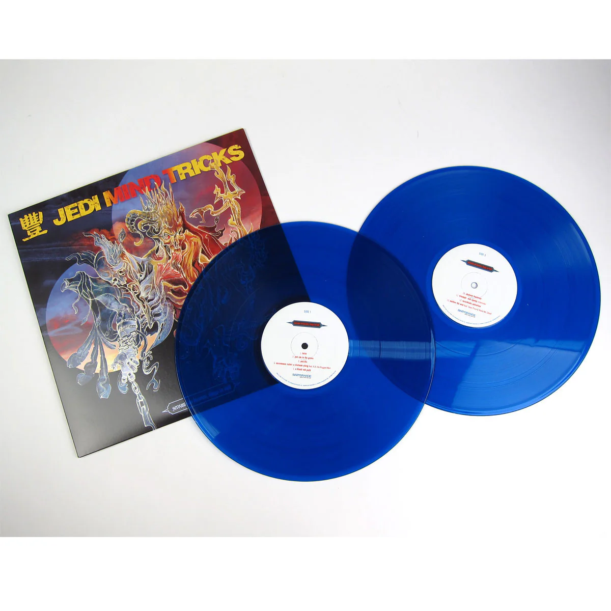 Jedi Mind Tricks: Servants In Heaven, Kings In Hell (Colored Vinyl) Vinyl 2LP - Image 2