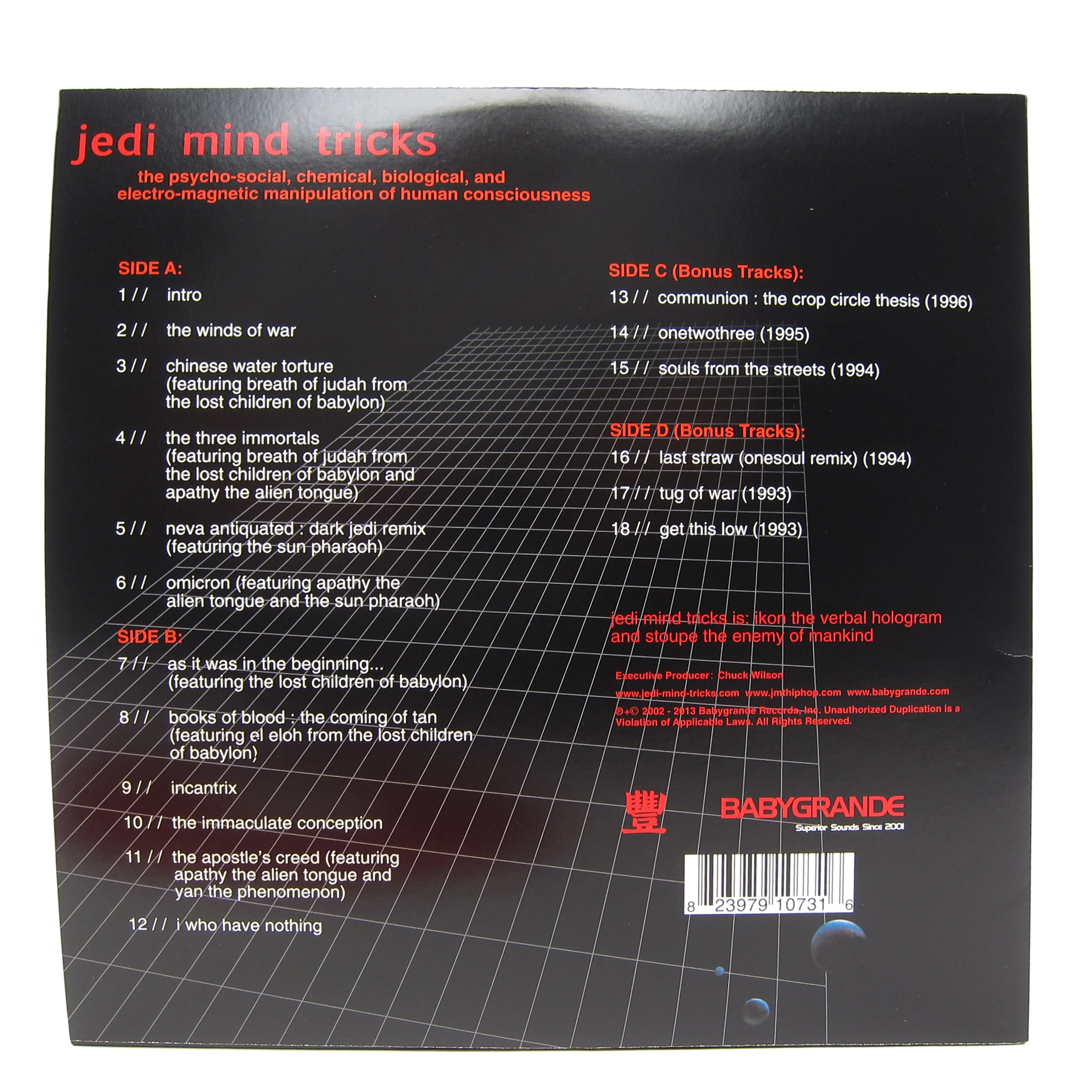 Jedi Mind Tricks: The Psycho-Social, Chemical, Biological & Electro-Magnetic Manipulation of Human Consciousness (Colored Vinyl) Vinyl 2LP - Image 3