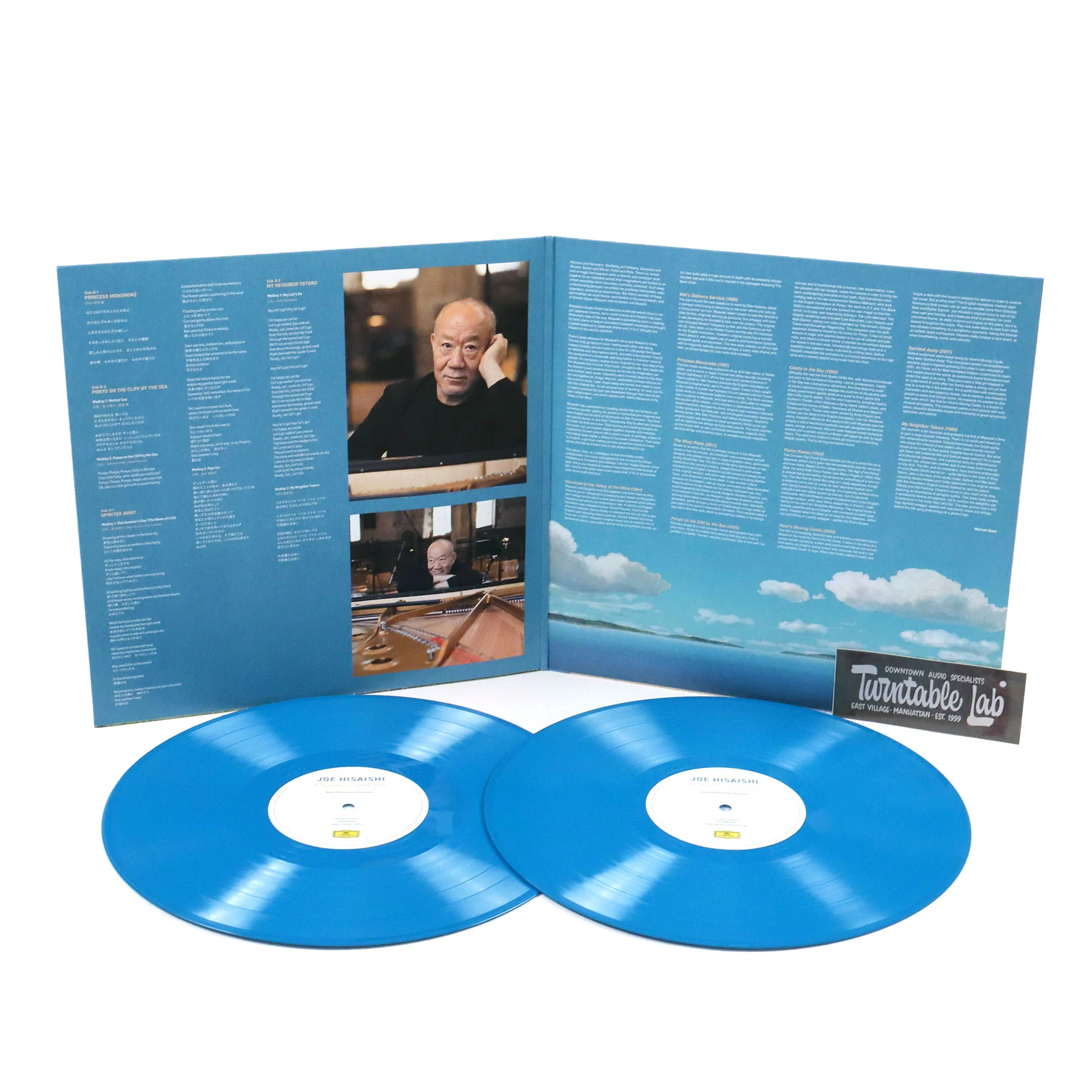 Joe Hisaishi: A Symphonic Celebration - Music From Studio Ghibli (Indie Exclusive Colored Vinyl) Vinyl 2LP - Image 2