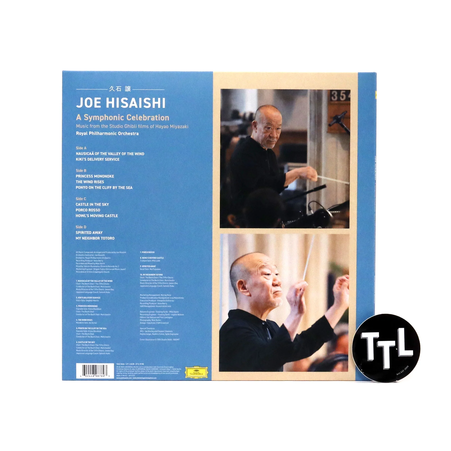 Joe Hisaishi: A Symphonic Celebration - Music From Studio Ghibli (Indie Exclusive Colored Vinyl) Vinyl 2LP - Image 3