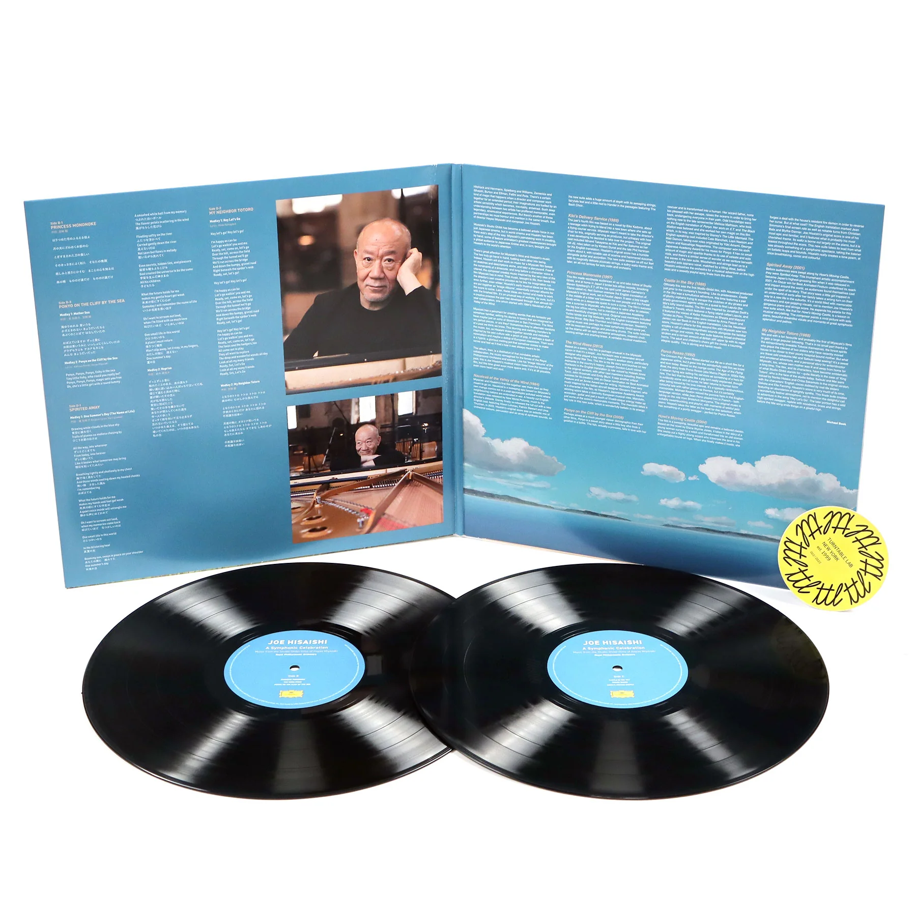 Joe Hisaishi: A Symphonic Celebration - Music From Studio Ghibli Vinyl 2LP - Image 2