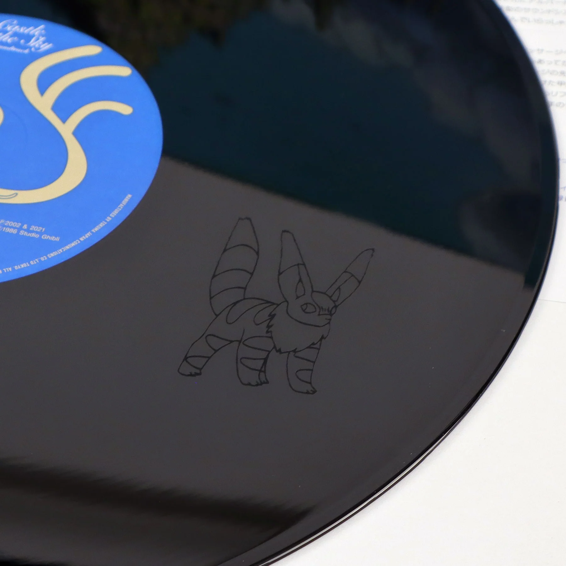 Joe Hisaishi: Castle In The Sky - USA Version Soundtrack Vinyl 2LP - Image 4