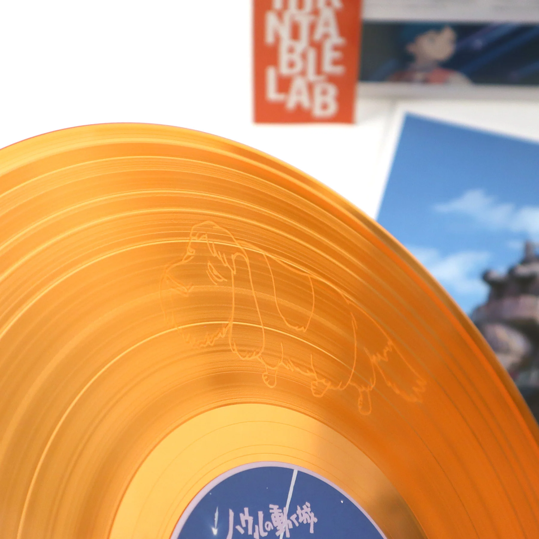 Joe Hisaishi: Howl's Moving Castle - Soundtrack (Colored Vinyl) Vinyl 2LP - Image 2