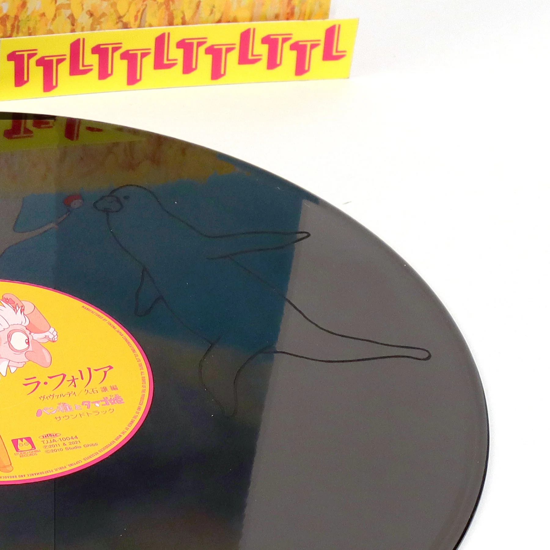 Joe Hisaishi: Mr. Dough and The Egg Princess Soundtrack Vinyl LP - Image 4