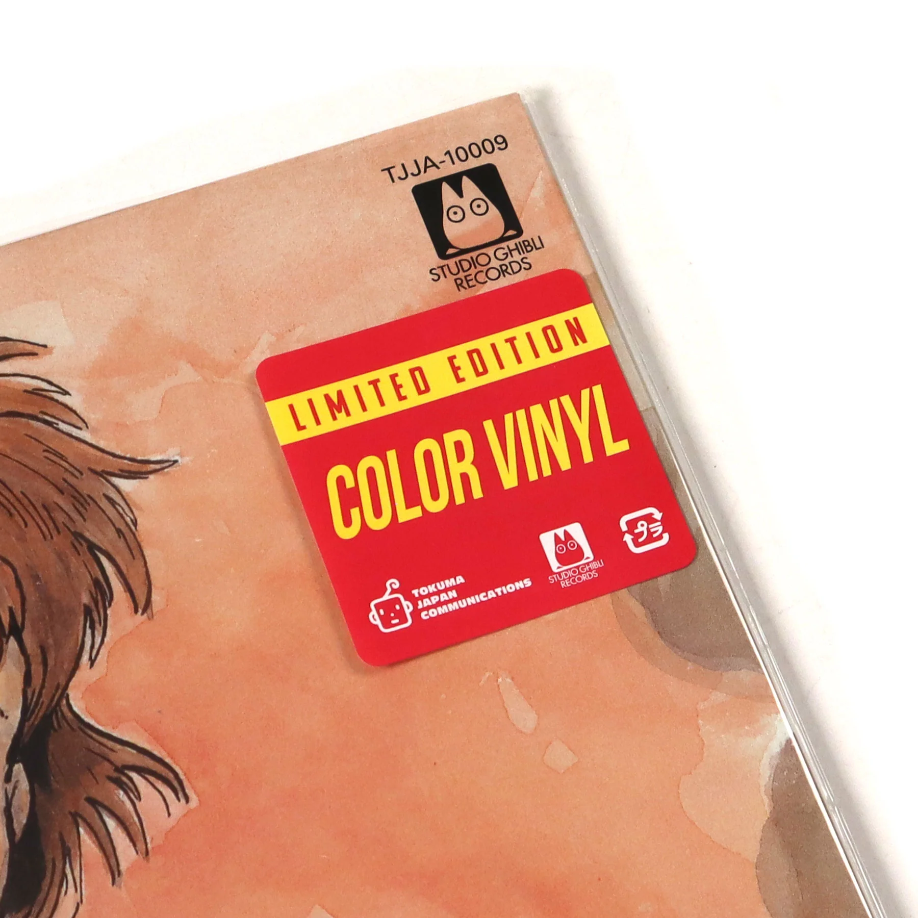 Joe Hisaishi: Nausicaa Of The Valley Of Wind - Soundtrack (Colored Vinyl) Vinyl LP - Image 4