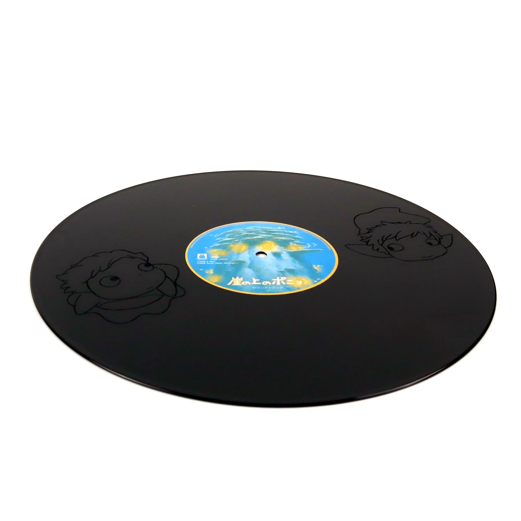 Joe Hisaishi: Ponyo On The Cliff By The Sea Soundtrack Vinyl 2LP - Image 4