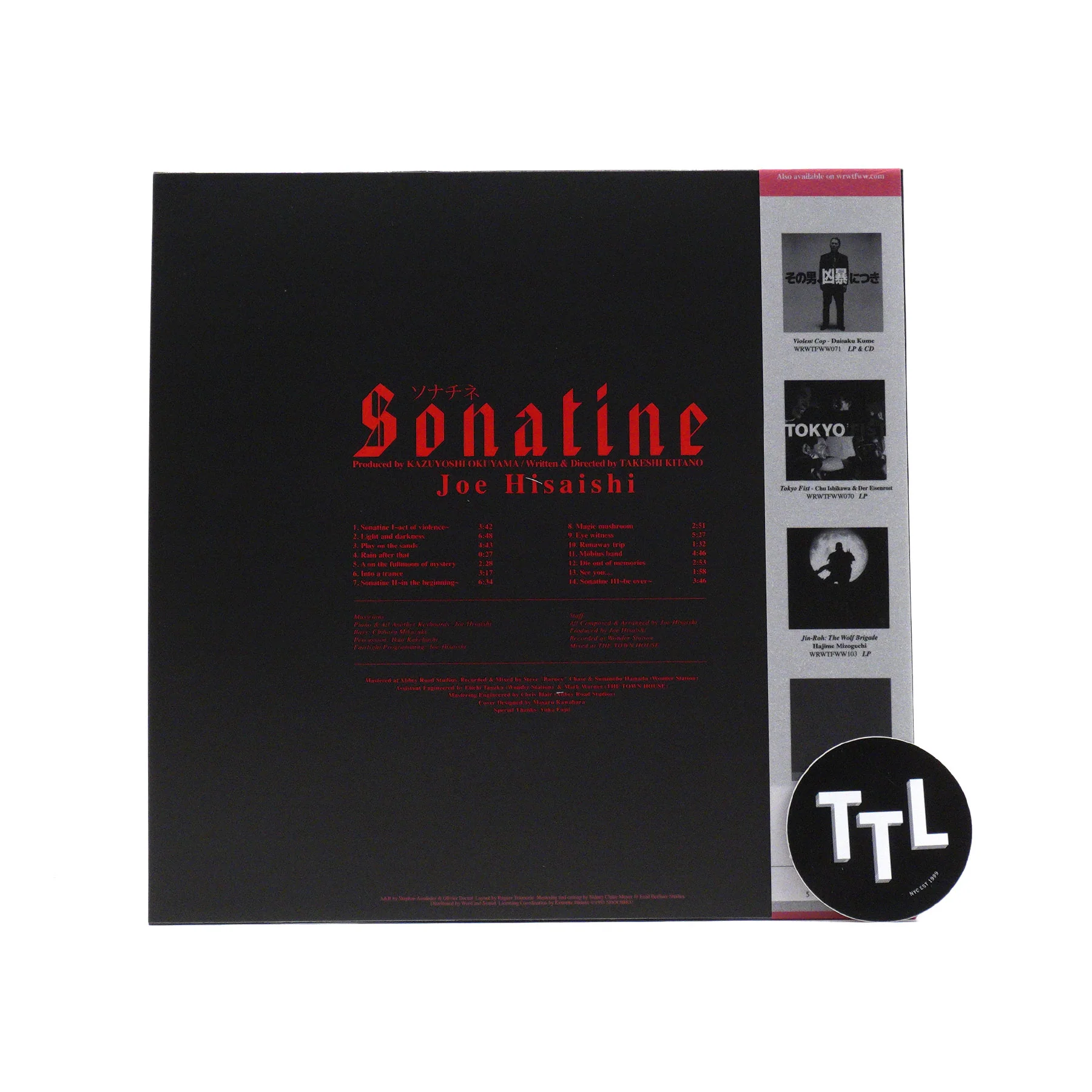 Joe Hisaishi: Sonatine Soundtrack Vinyl LP - Image 2