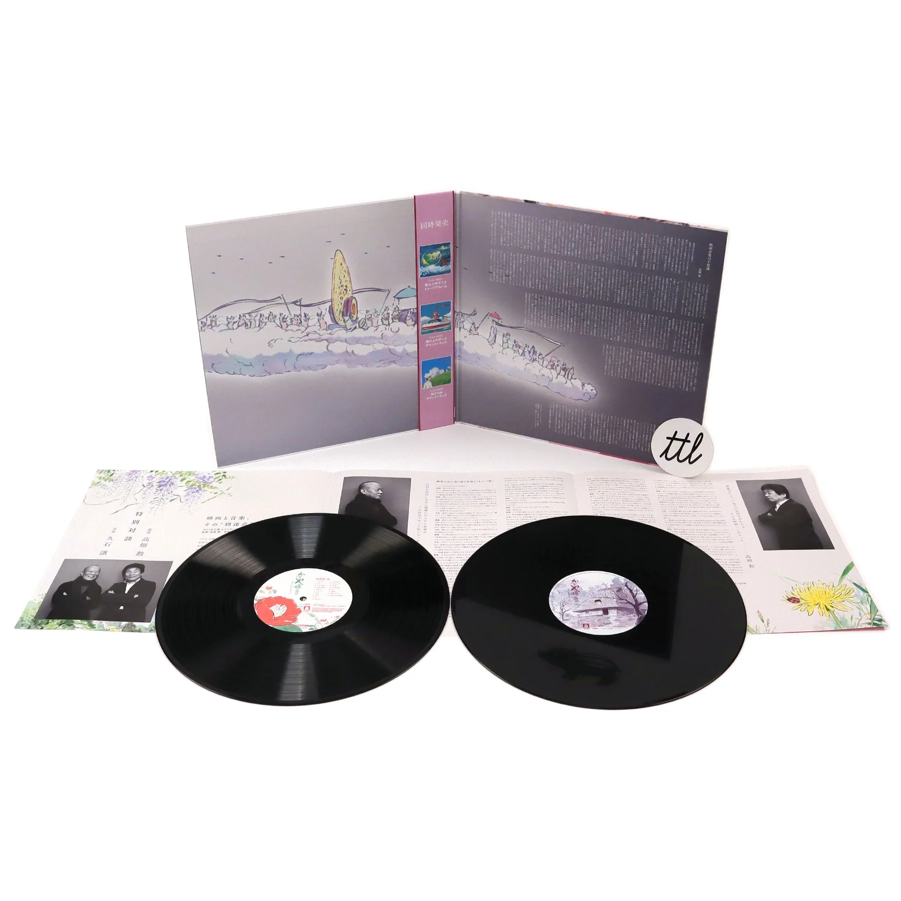 Joe Hisaishi: The Tale Of The Princess Kaguya Soundtrack Vinyl 2LP - Image 2