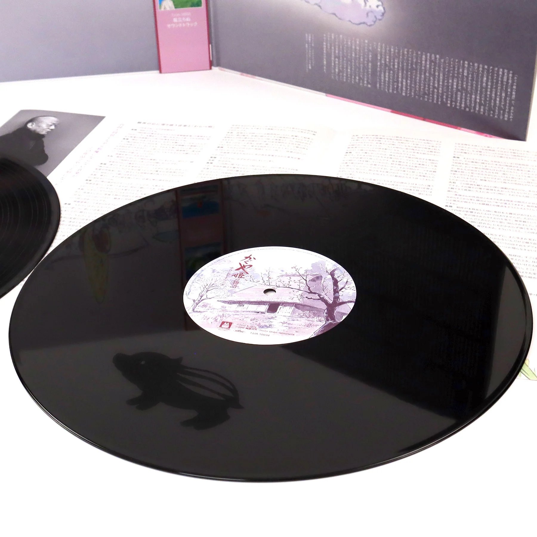 Joe Hisaishi: The Tale Of The Princess Kaguya Soundtrack Vinyl 2LP - Image 3