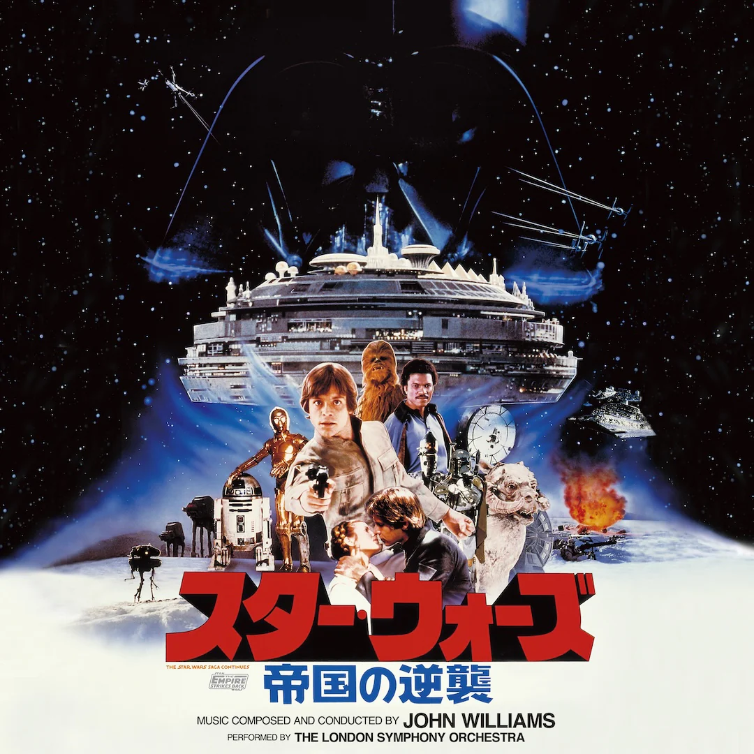 John Williams: Star Wars Episode V -The Empire Strikes Back (Japan Import, Colored Vinyl) Vinyl 2LP - PRE-ORDER