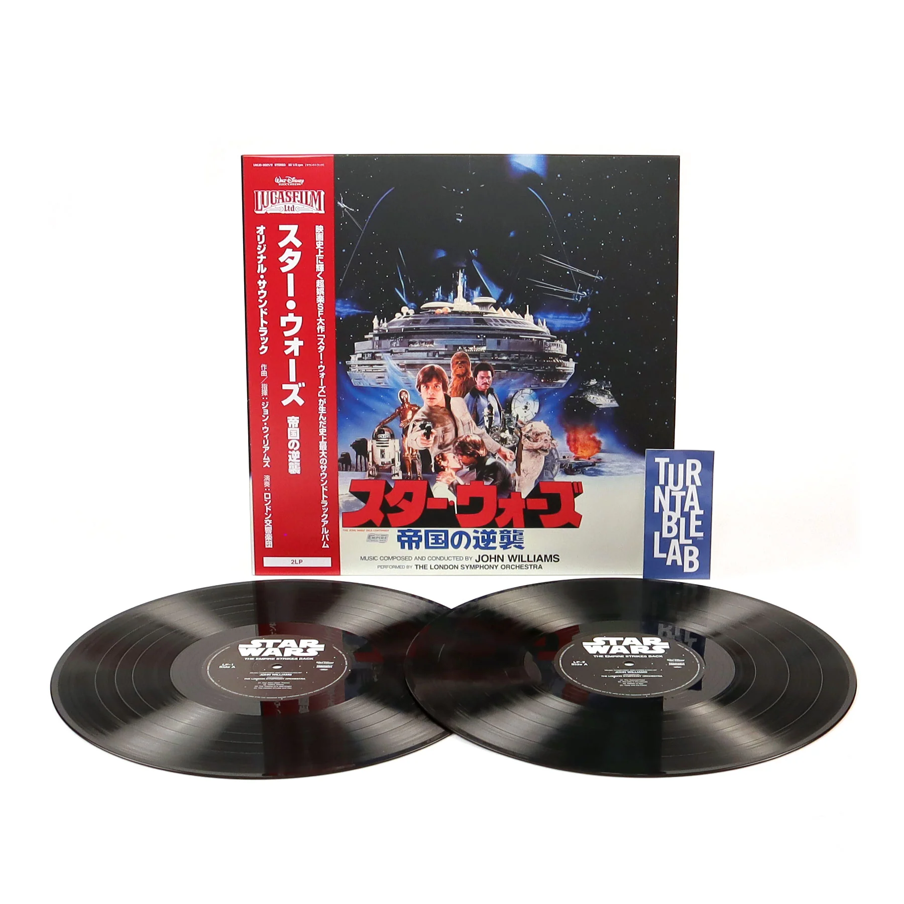 John Williams: Star Wars Episode V - The Empire Strikes Back (Japan Import) Vinyl 2LP - Image 2