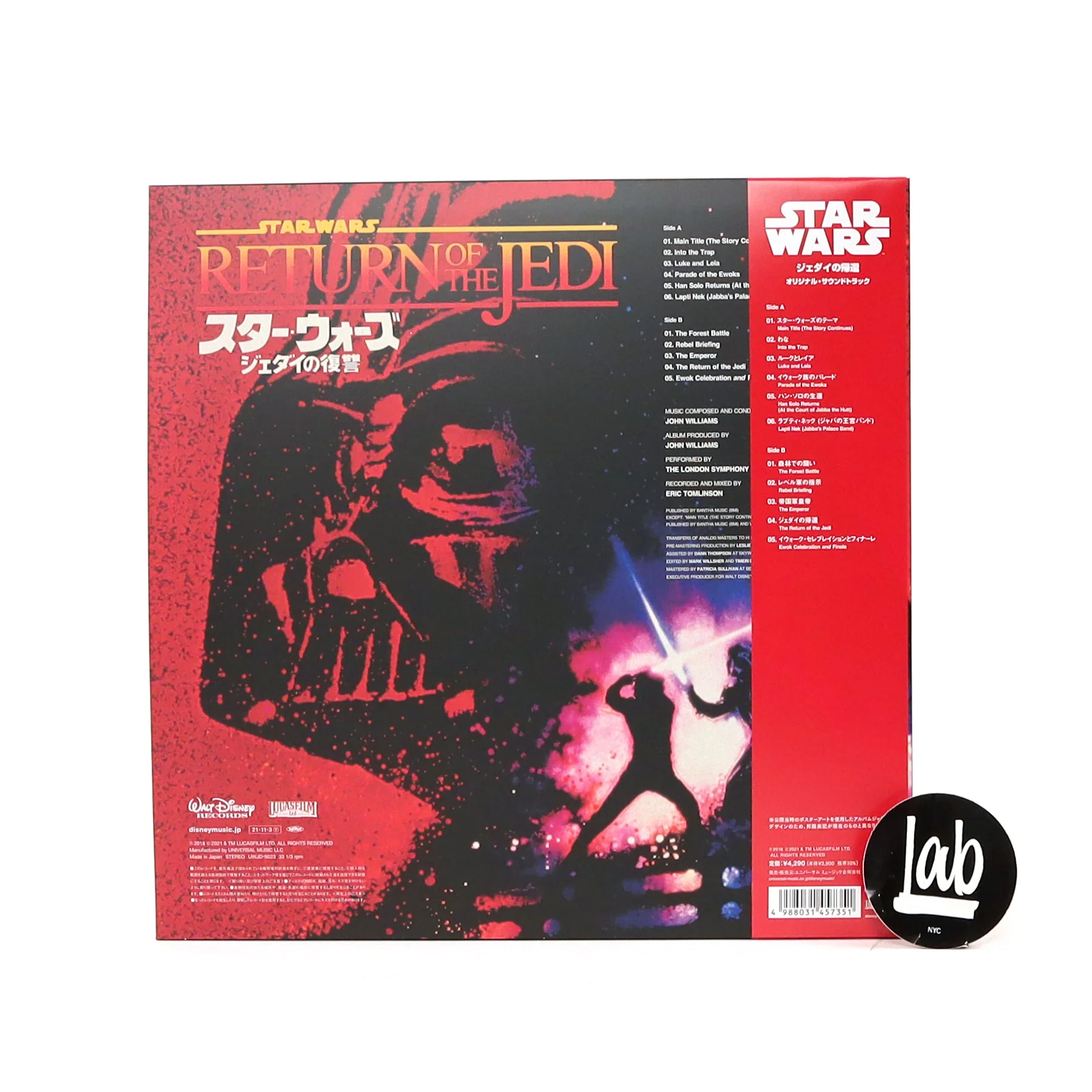 John Williams: Star Wars Episode VI - Return Of The Jedi (Japan Import) Vinyl LP - Image 2