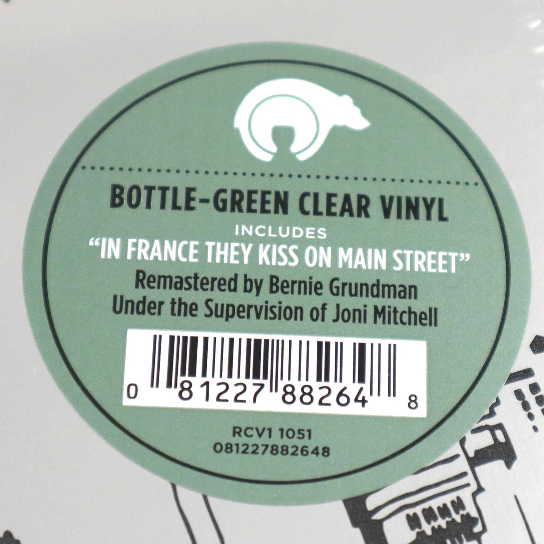 Joni Mitchell: The Hissing Of Summer Lawns (Colored VInyl) Vinyl LP - Image 4