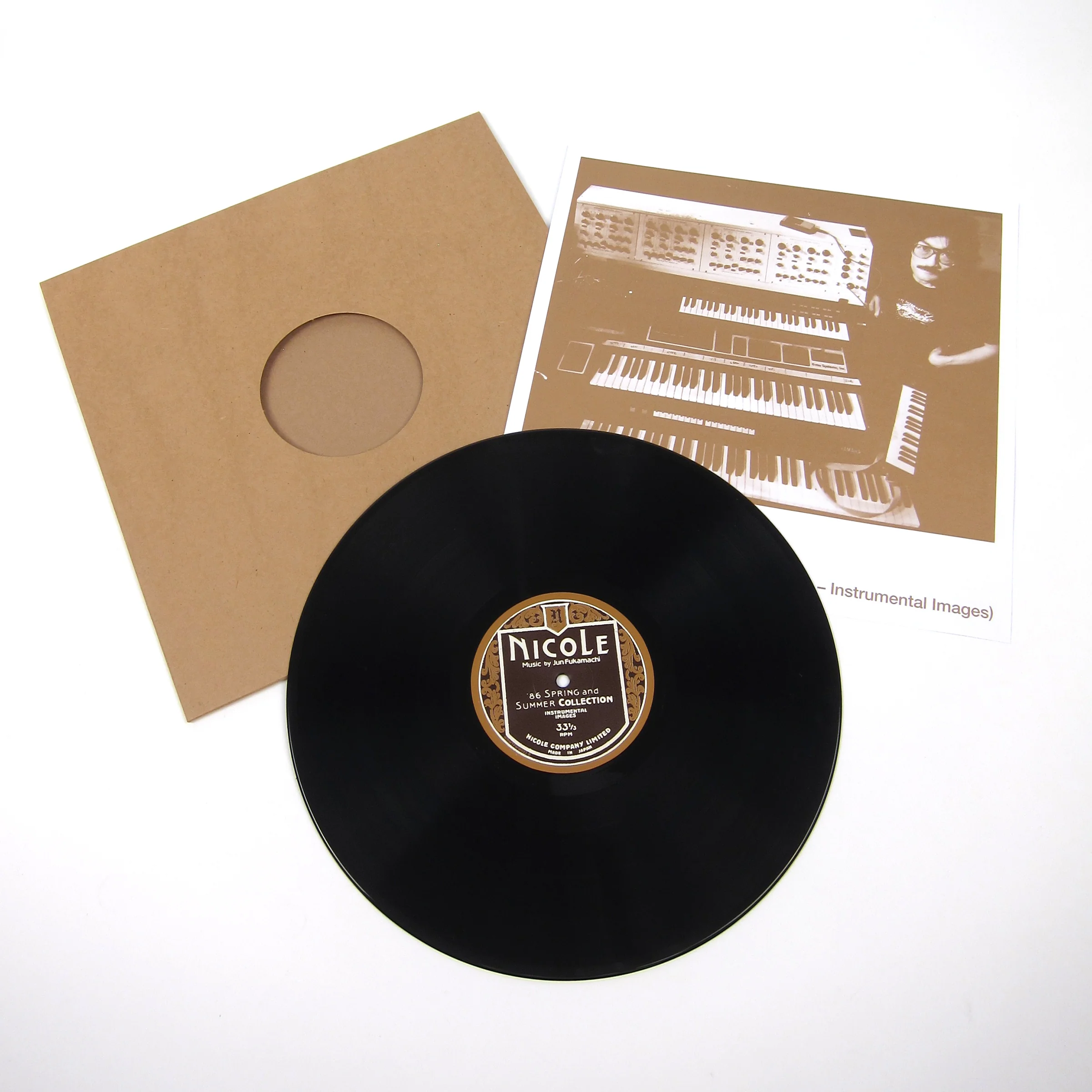Jun Fukamachi: Nicole (86 Spring And Summer Collection - Instrumental Images) Vinyl LP - Image 2