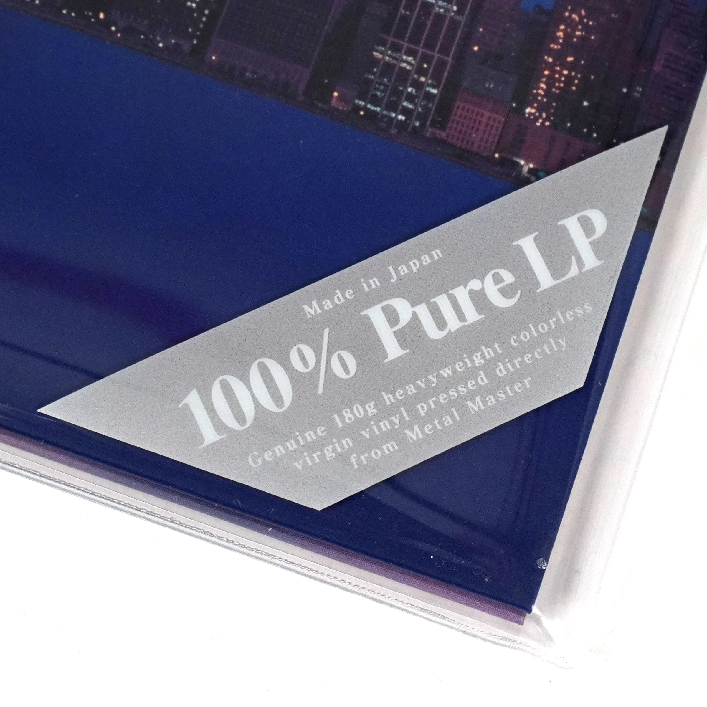 Junko Ohashi: Magical - 100% Pure LP Edition (180g, Japan Import) Vinyl 2LP - Image 4
