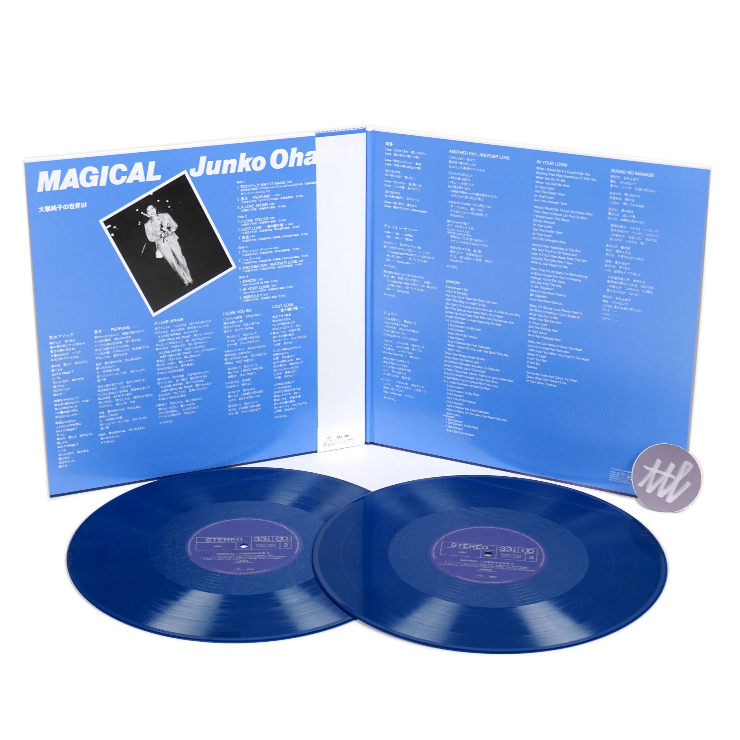 Junko Ohashi: Magical (Japan Import, Blue Colored Vinyl) Vinyl 2LP - Image 2