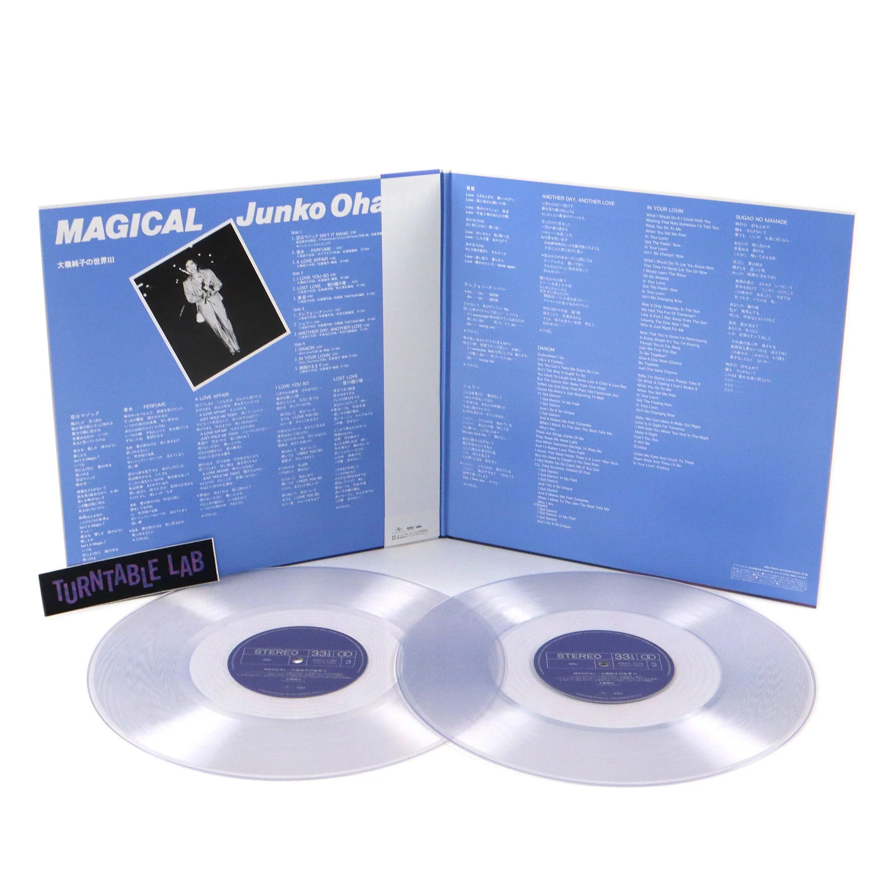 Junko Ohashi: Magical (Japan Import, Clear Colored Vinyl) Vinyl 2LP - Image 2