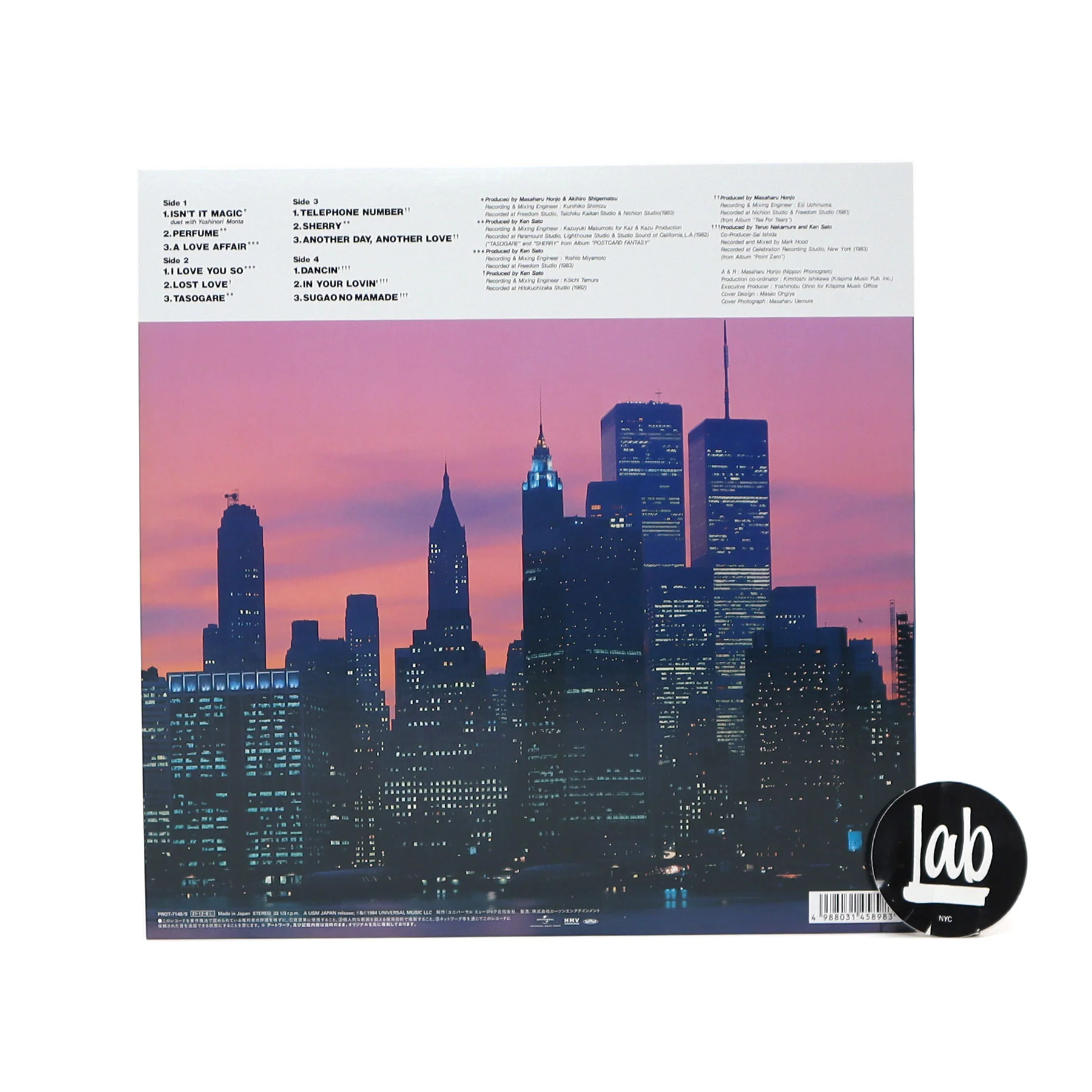 Junko Ohashi: Magical (Japan Import) Vinyl 2LP - Image 3